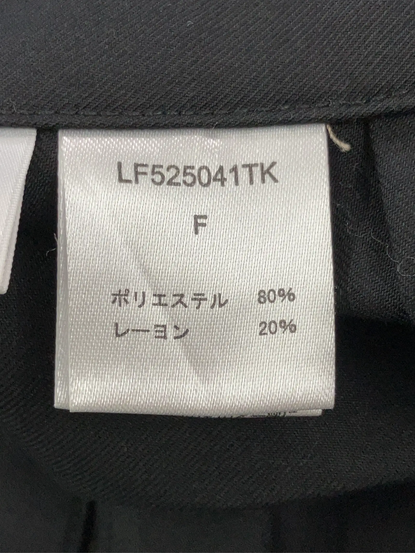 https://r2-worker.digdig.jp/product/40ad71b4-8c1e-477d-82b2-1c05188dbe1c/fc3aea4f-bc23-4855-8124-31ea079fda54