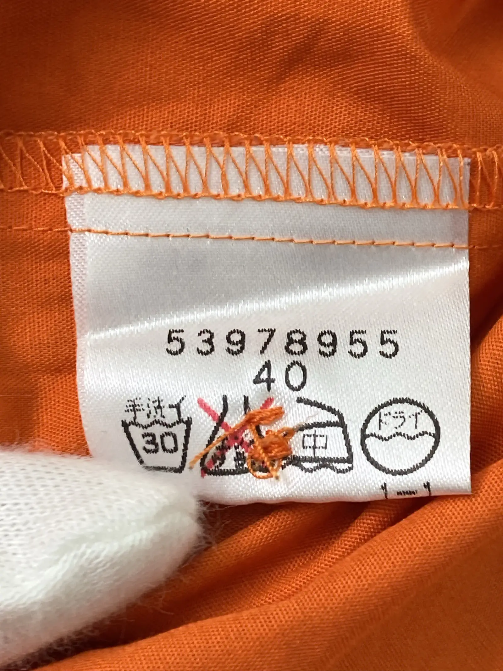 https://r2-worker.digdig.jp/product/40ae6599-9f77-4749-b9d4-65efec8f8c85/071d899a-5372-4378-a17c-4e74363b1cd6