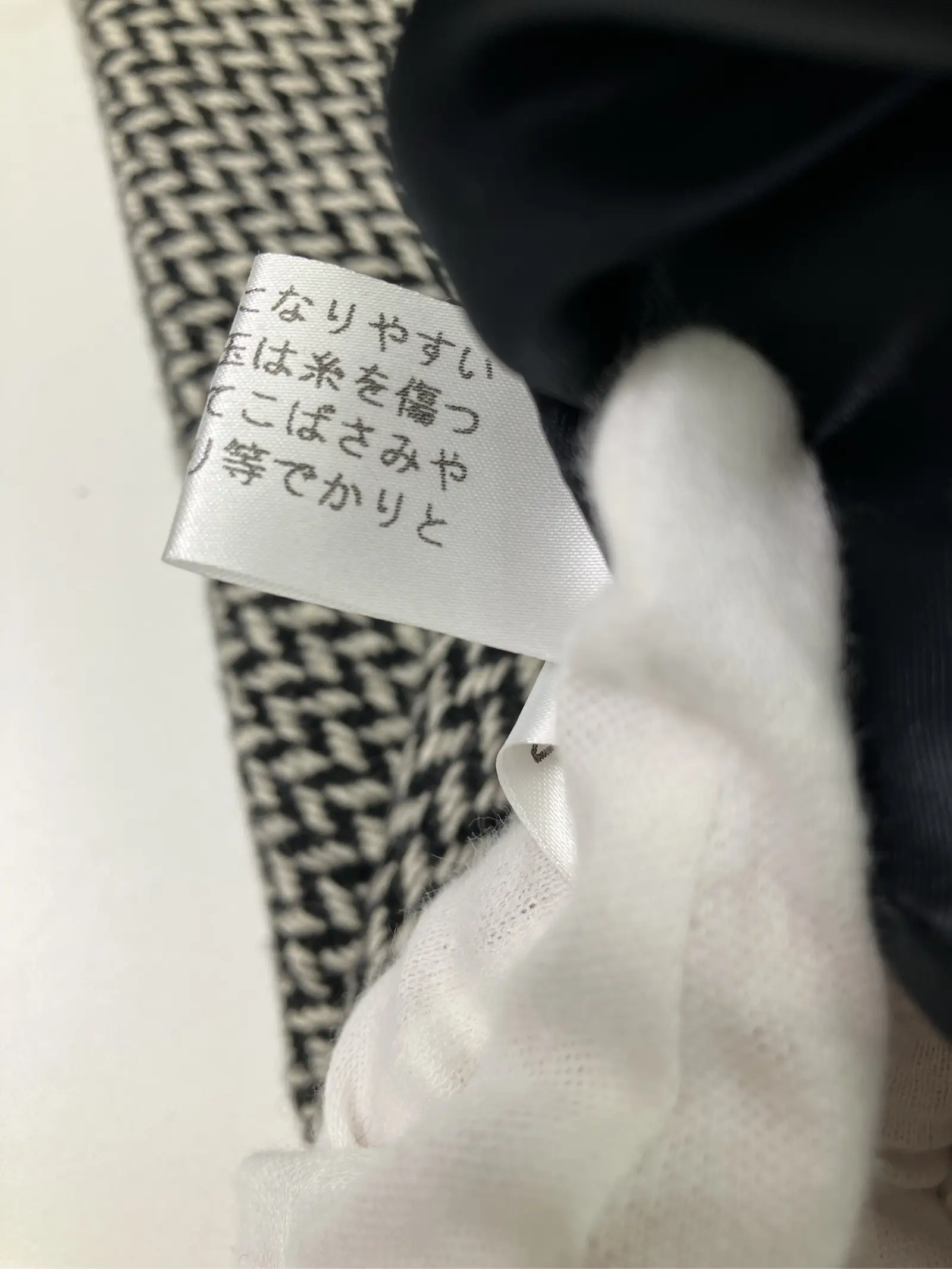 https://r2-worker.digdig.jp/product/40afde95-8661-4df5-8751-775648bf3d38/10875df2-54a3-4baa-add5-1ebf28e36ab6