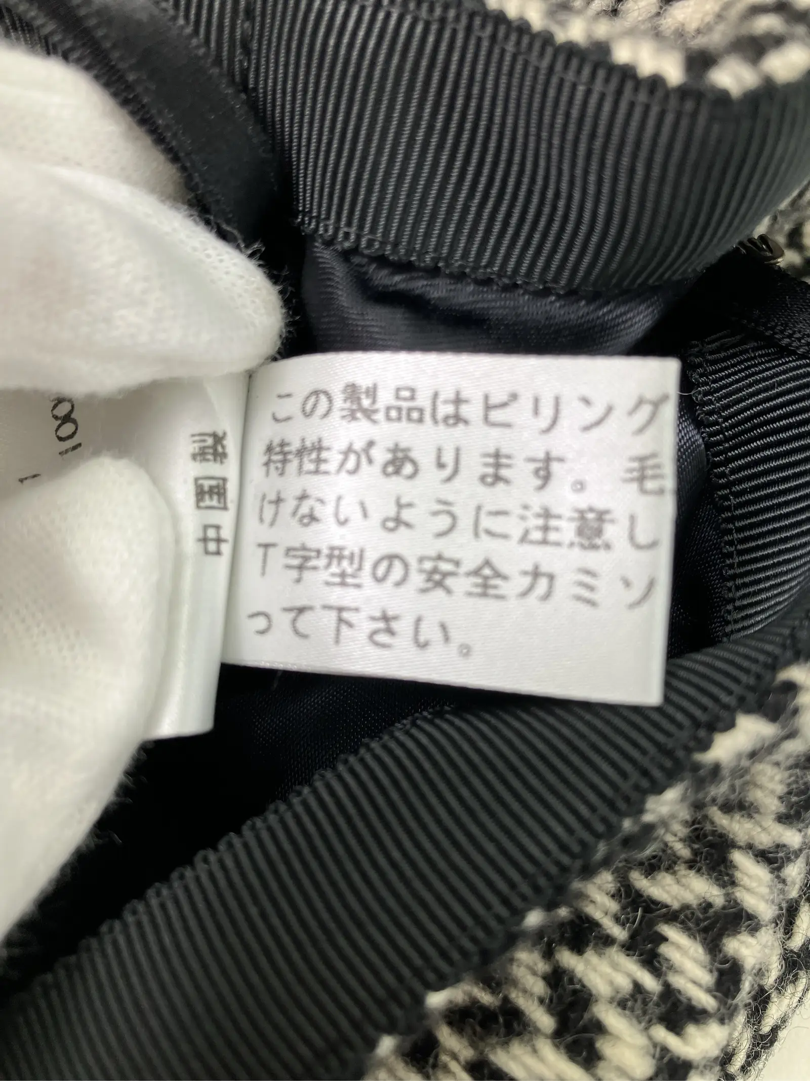 https://r2-worker.digdig.jp/product/40afde95-8661-4df5-8751-775648bf3d38/31a66265-b1e1-4a1a-b289-f657b07b71a6