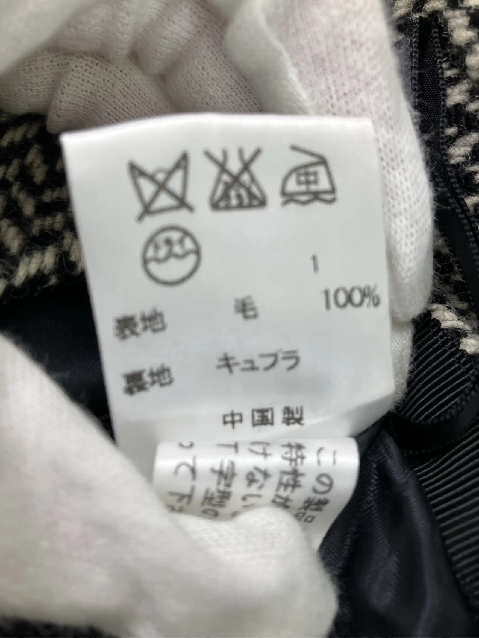 https://r2-worker.digdig.jp/product/40afde95-8661-4df5-8751-775648bf3d38/57f106f7-6880-4fbe-bcea-d969a339f8d0