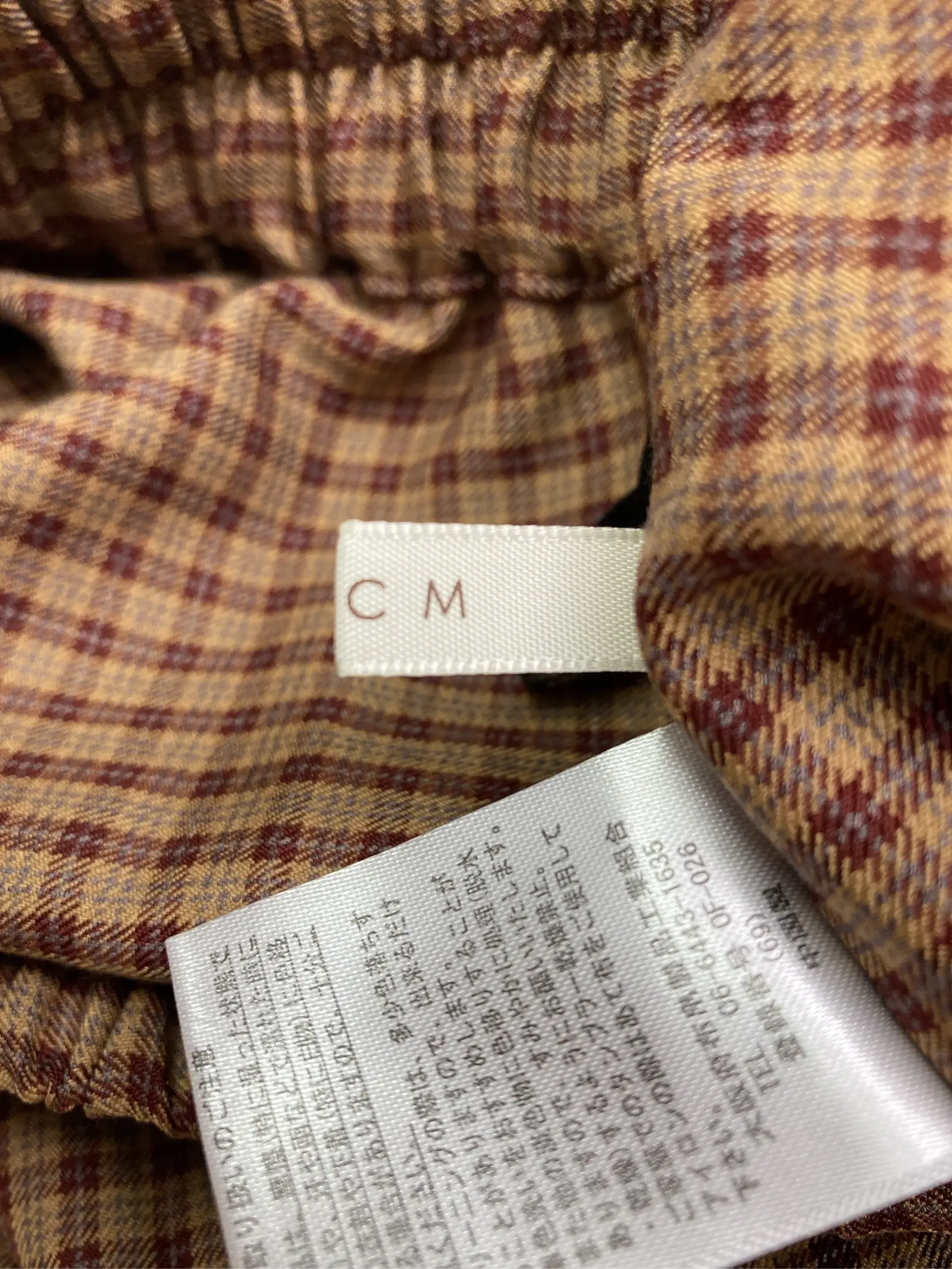 https://r2-worker.digdig.jp/product/40b08707-ce36-4b09-af22-00bbad5a2a4c/3e5cdfd9-ab0a-4512-8157-6ed9f51fcd04