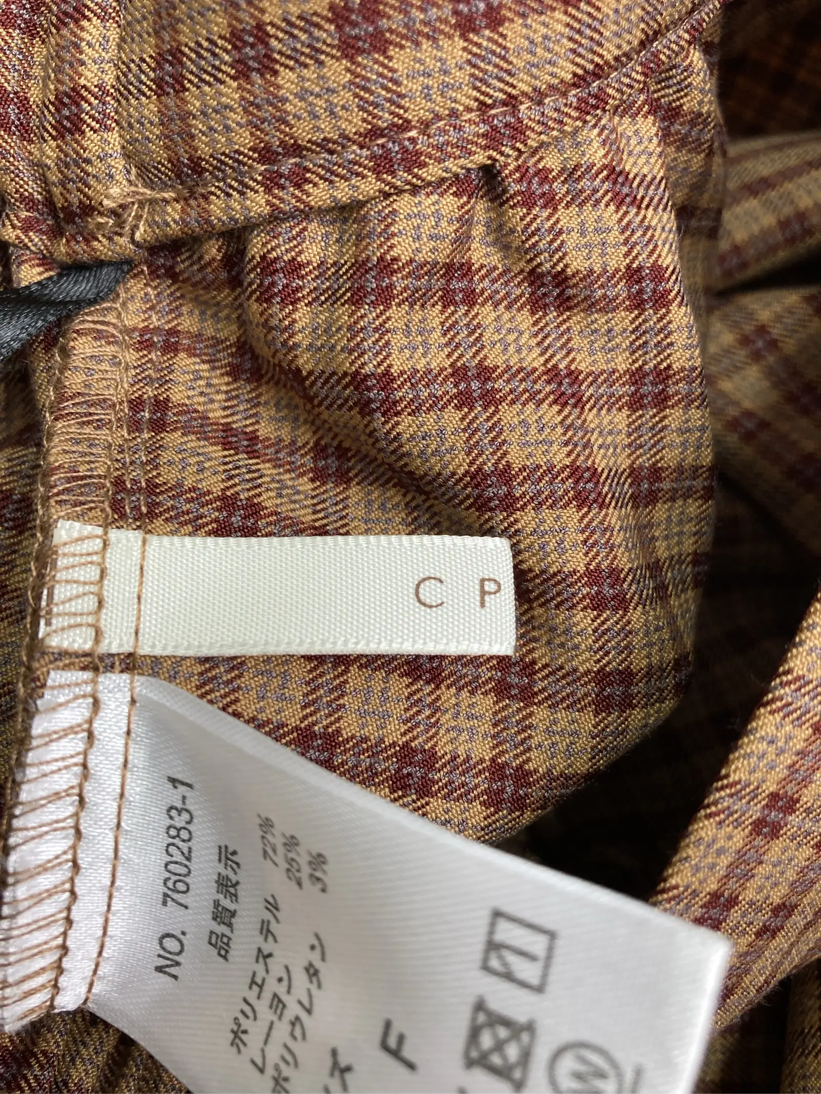 https://r2-worker.digdig.jp/product/40b08707-ce36-4b09-af22-00bbad5a2a4c/b1a84af5-3f9a-4cc5-ab37-143b9ef03bb4