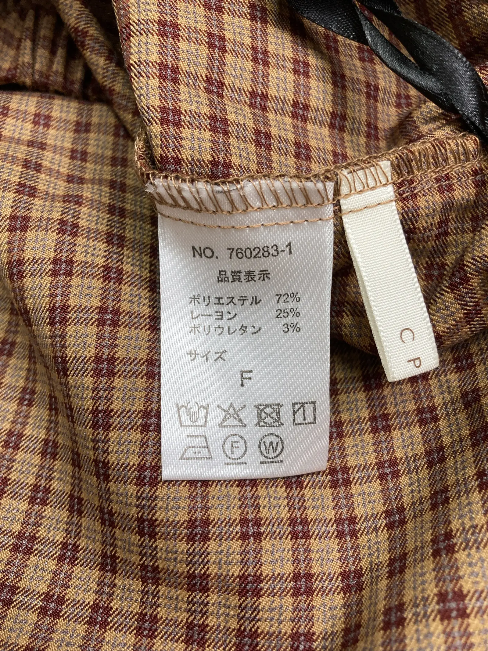 https://r2-worker.digdig.jp/product/40b08707-ce36-4b09-af22-00bbad5a2a4c/b6dd1794-836f-484a-a83b-387658c6606c