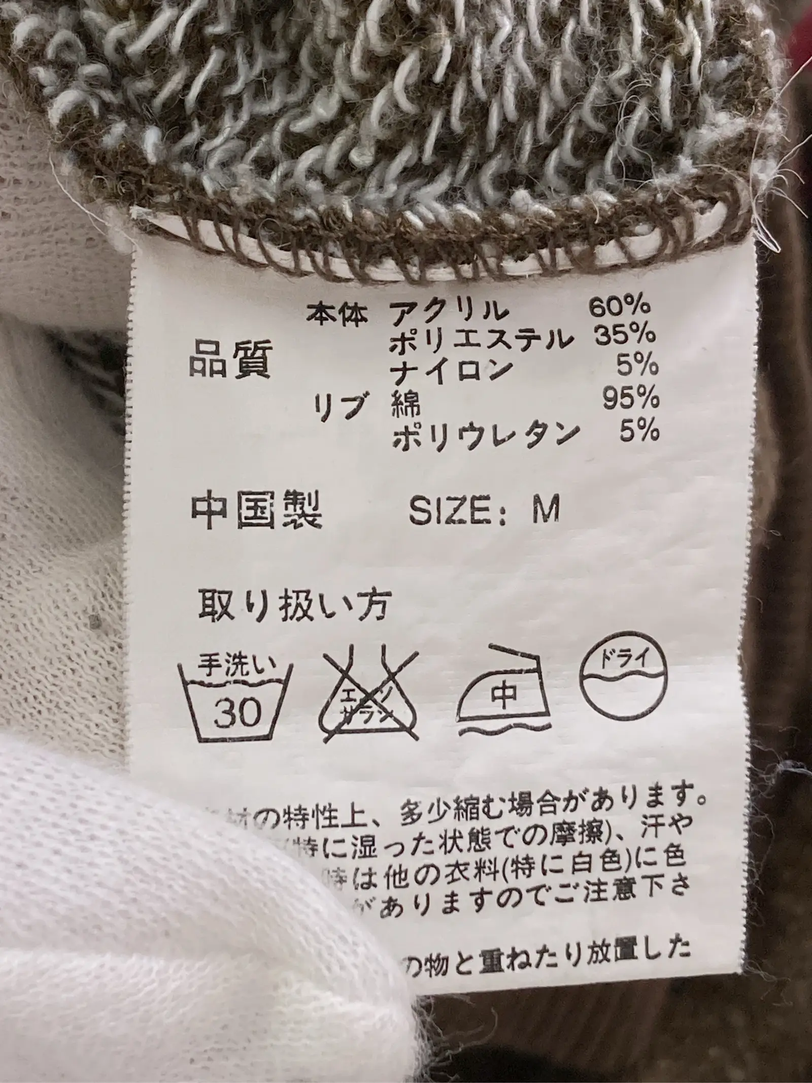 https://r2-worker.digdig.jp/product/40b2ee04-e7dc-49d8-b2c1-d36993ebf2aa/7aa8a615-4d30-4e7d-80ba-f7159ba8a3fa