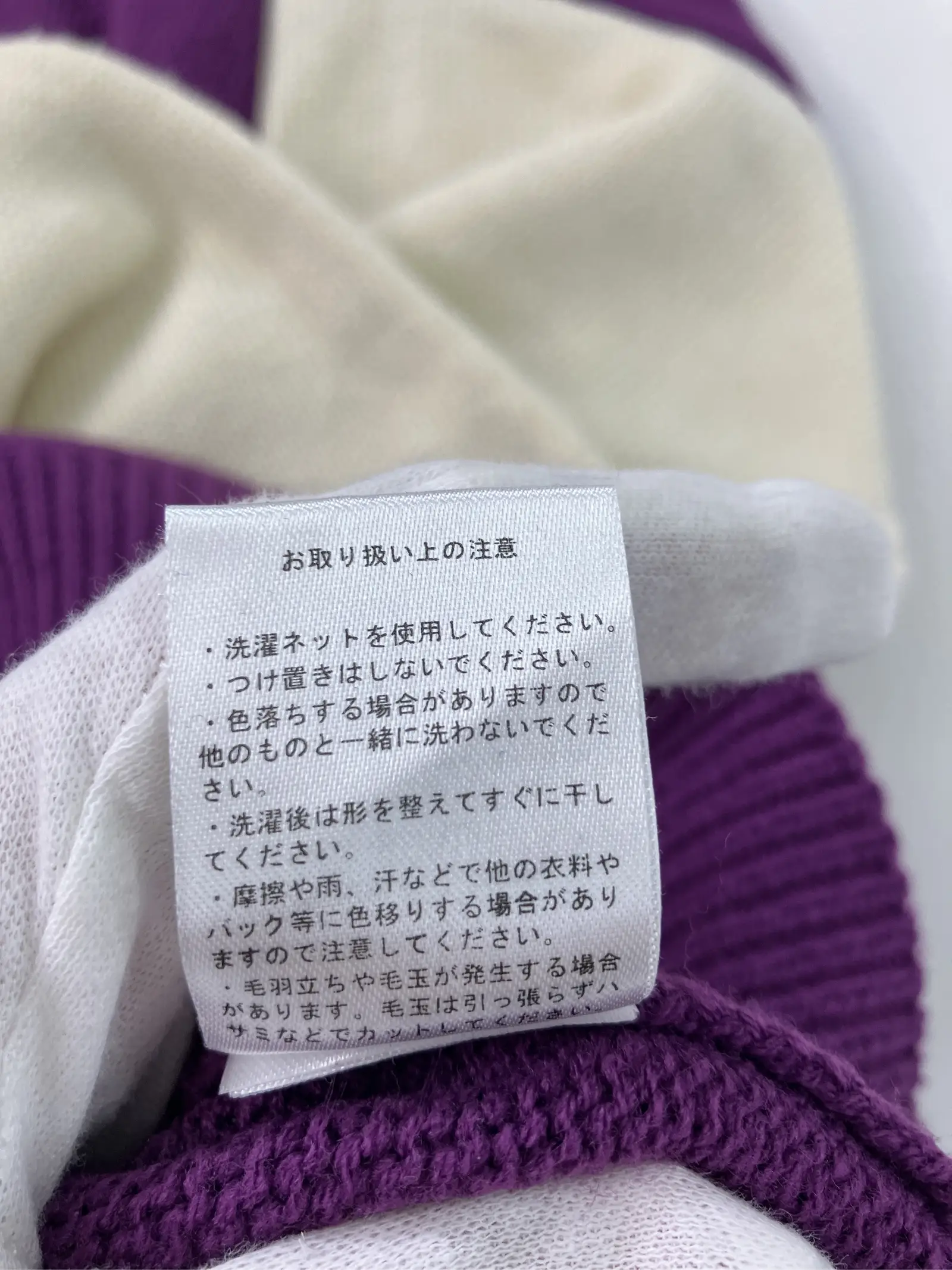 https://r2-worker.digdig.jp/product/40b5ddef-e4f1-40d1-a36e-ecad9b845b33/409ff157-ba45-482f-8915-5432d3d99f29