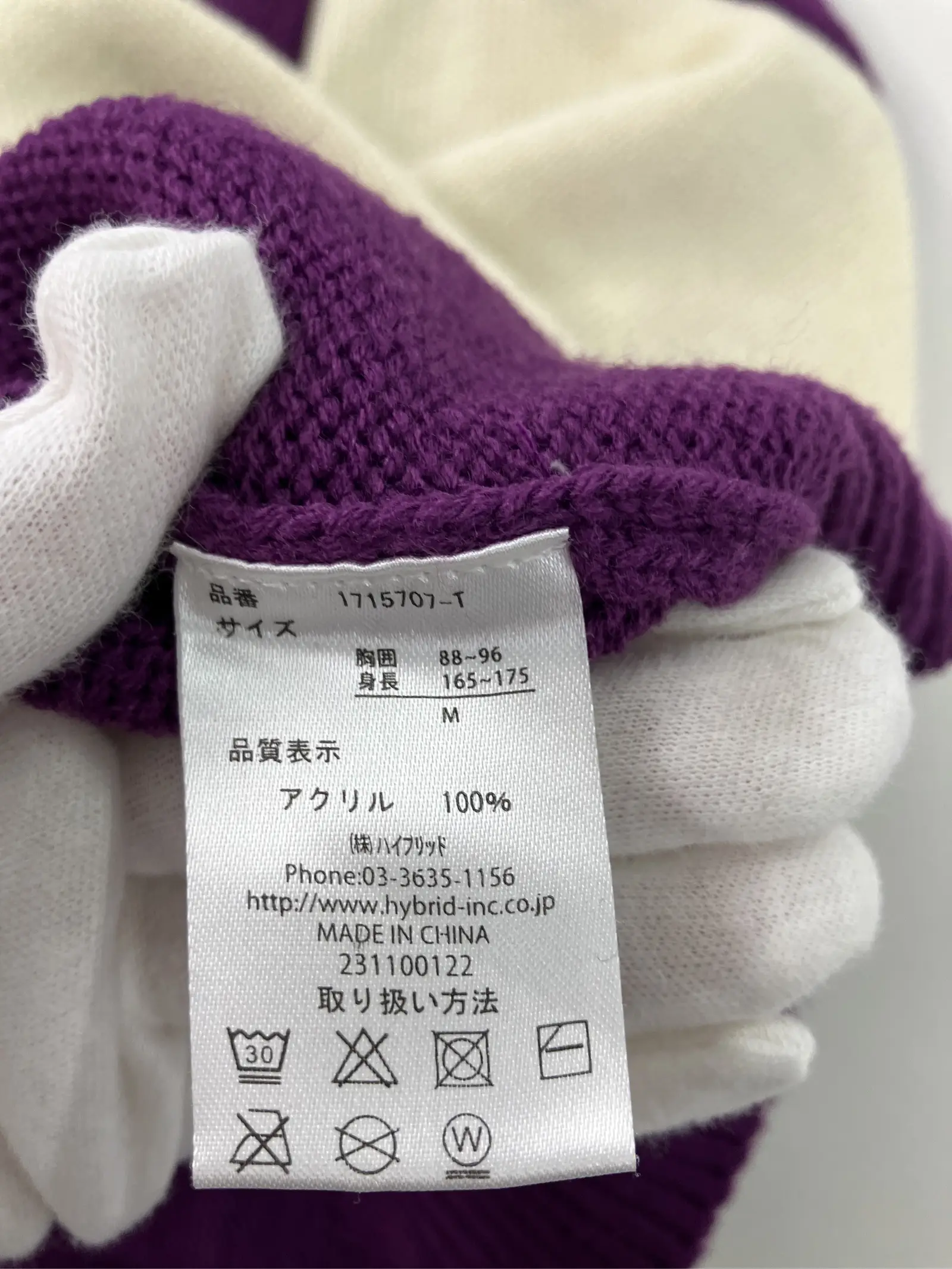 https://r2-worker.digdig.jp/product/40b5ddef-e4f1-40d1-a36e-ecad9b845b33/92cbcb94-c433-46c7-8445-72da7d17bdbd