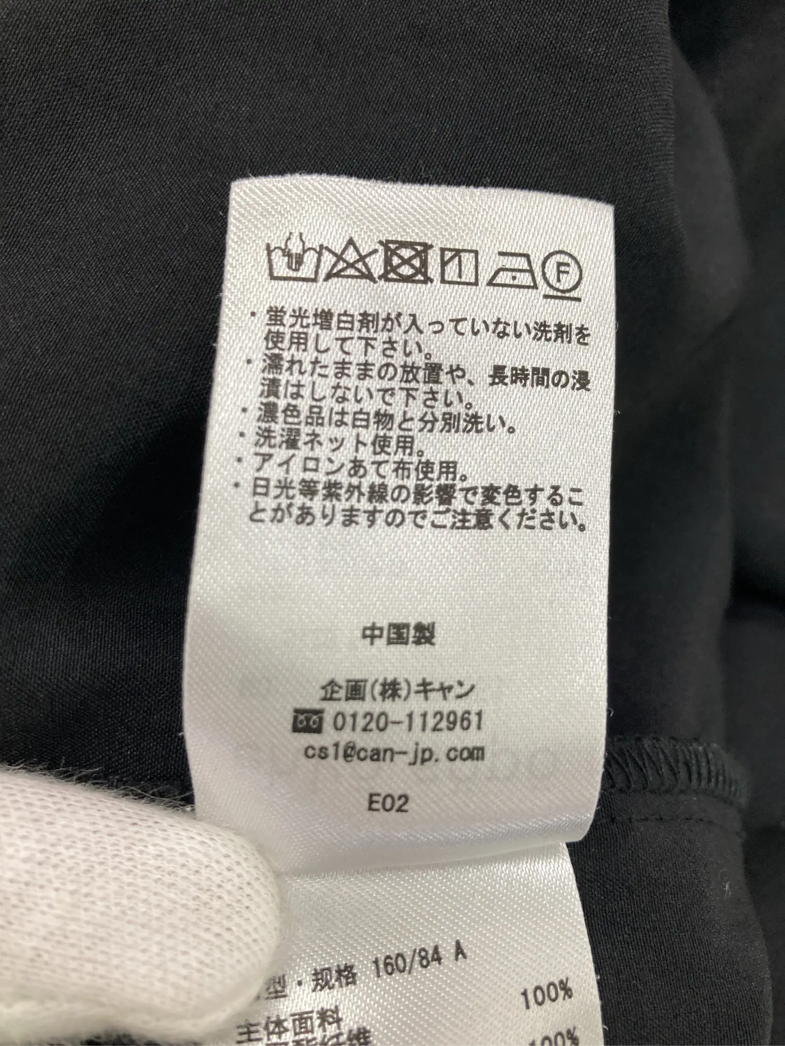 https://r2-worker.digdig.jp/product/40b5e8a4-32c4-4d1c-91cc-276c132d8873/038eaa05-d3d2-4d58-ac67-be569af32883