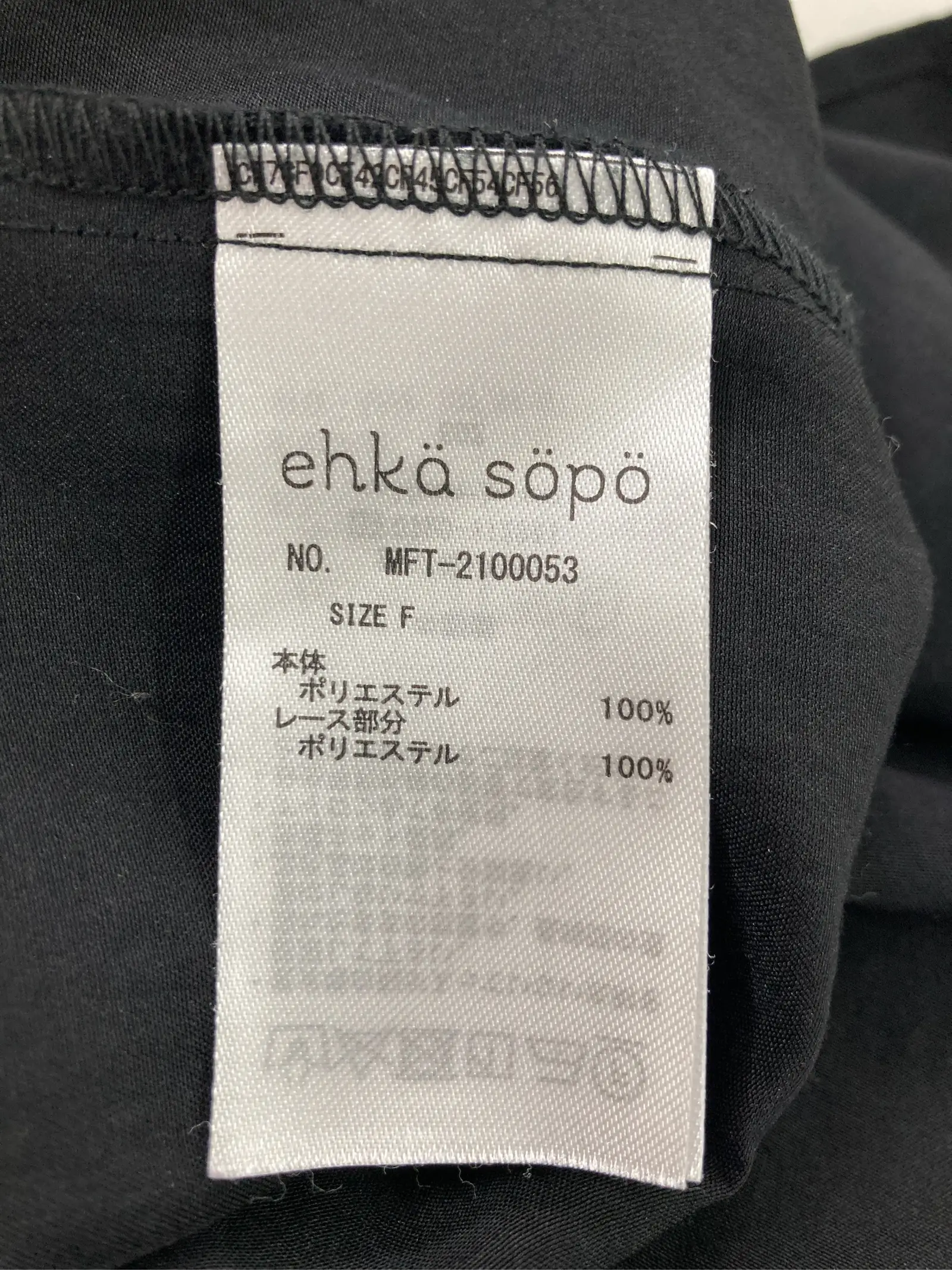 https://r2-worker.digdig.jp/product/40b5e8a4-32c4-4d1c-91cc-276c132d8873/826f5b1f-c6cc-401c-928d-18218b4ece3a