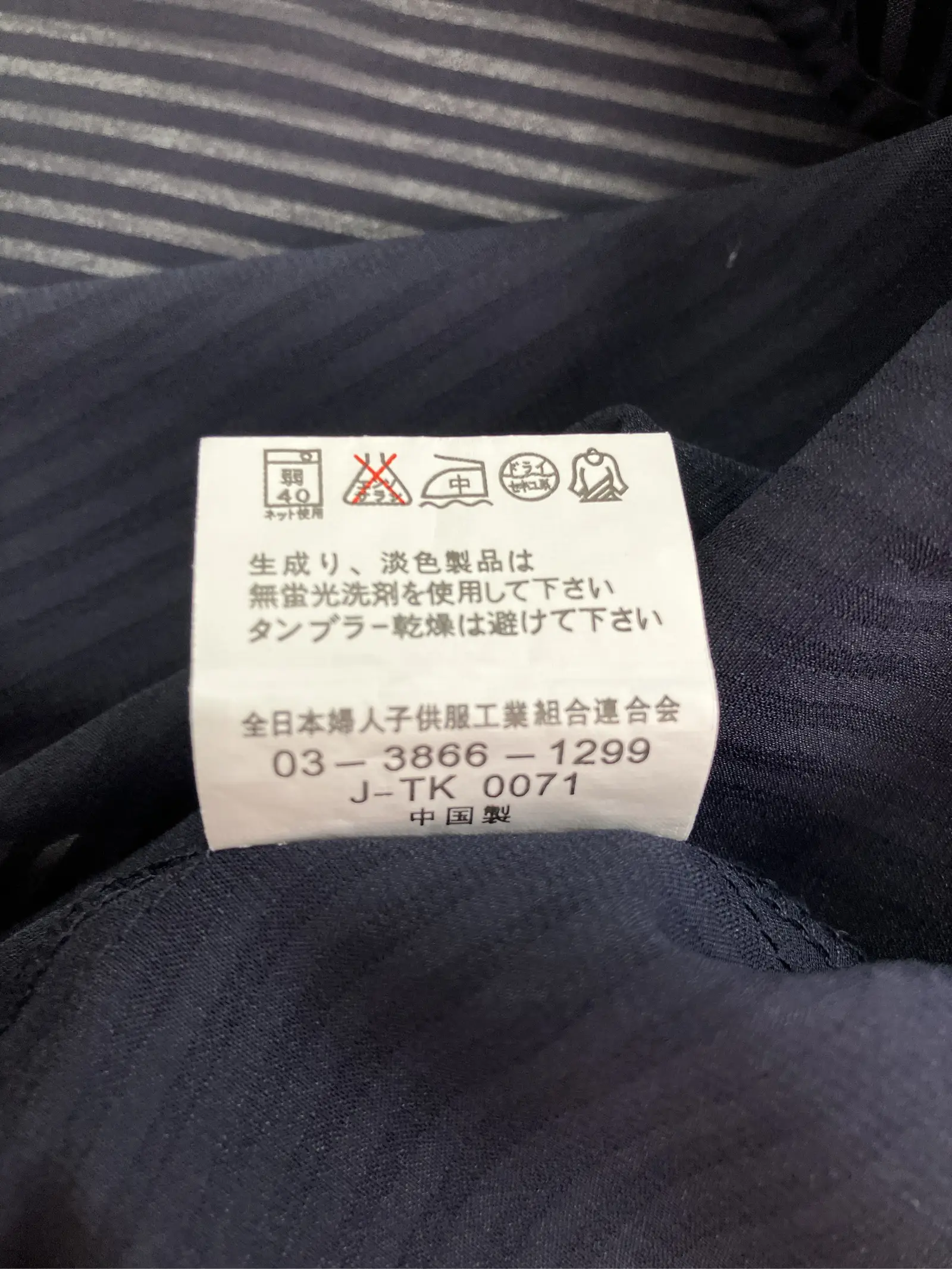 https://r2-worker.digdig.jp/product/40b6bdc8-b64d-4966-8a15-6ce798d056b0/5ee5c454-53f7-4de0-8e87-6546fb8d83ac