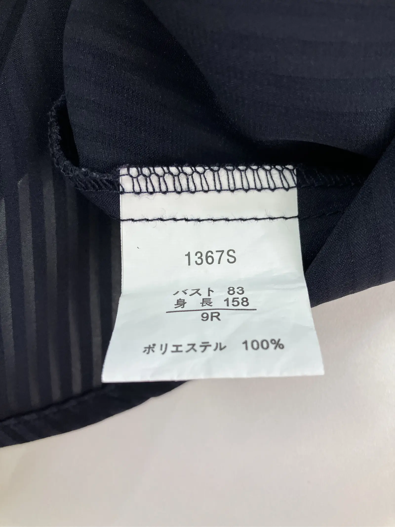 https://r2-worker.digdig.jp/product/40b6bdc8-b64d-4966-8a15-6ce798d056b0/bb6f5e88-752d-4ab9-98f5-4157d64a8f1d