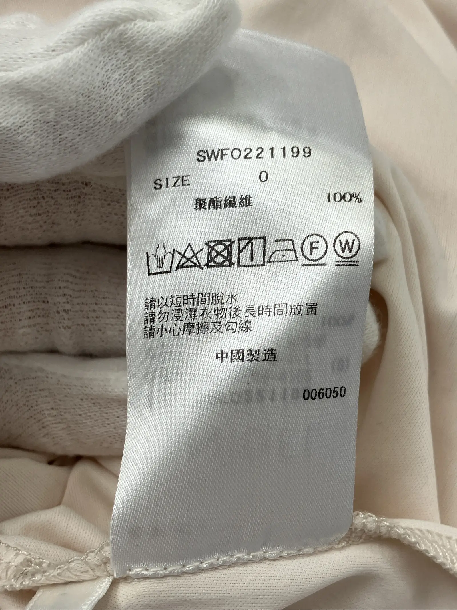 https://r2-worker.digdig.jp/product/40b7ec77-ad46-4b18-87e7-f7d0f39d1db9/11d42024-b69a-4bfd-8553-537f883c832d