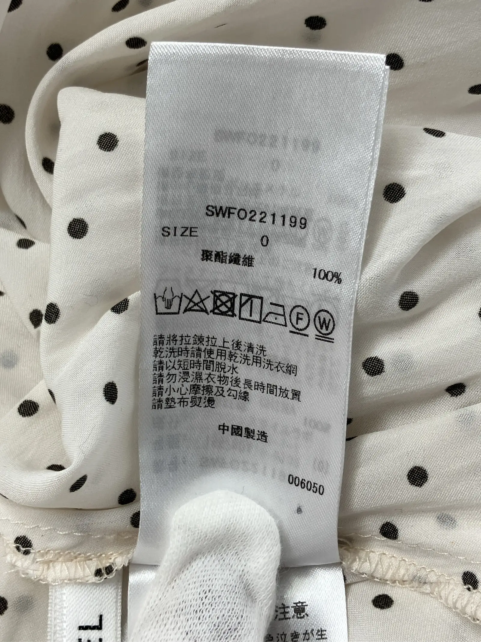https://r2-worker.digdig.jp/product/40b7ec77-ad46-4b18-87e7-f7d0f39d1db9/2eee505c-8562-4454-8e1b-629c2f7040ba
