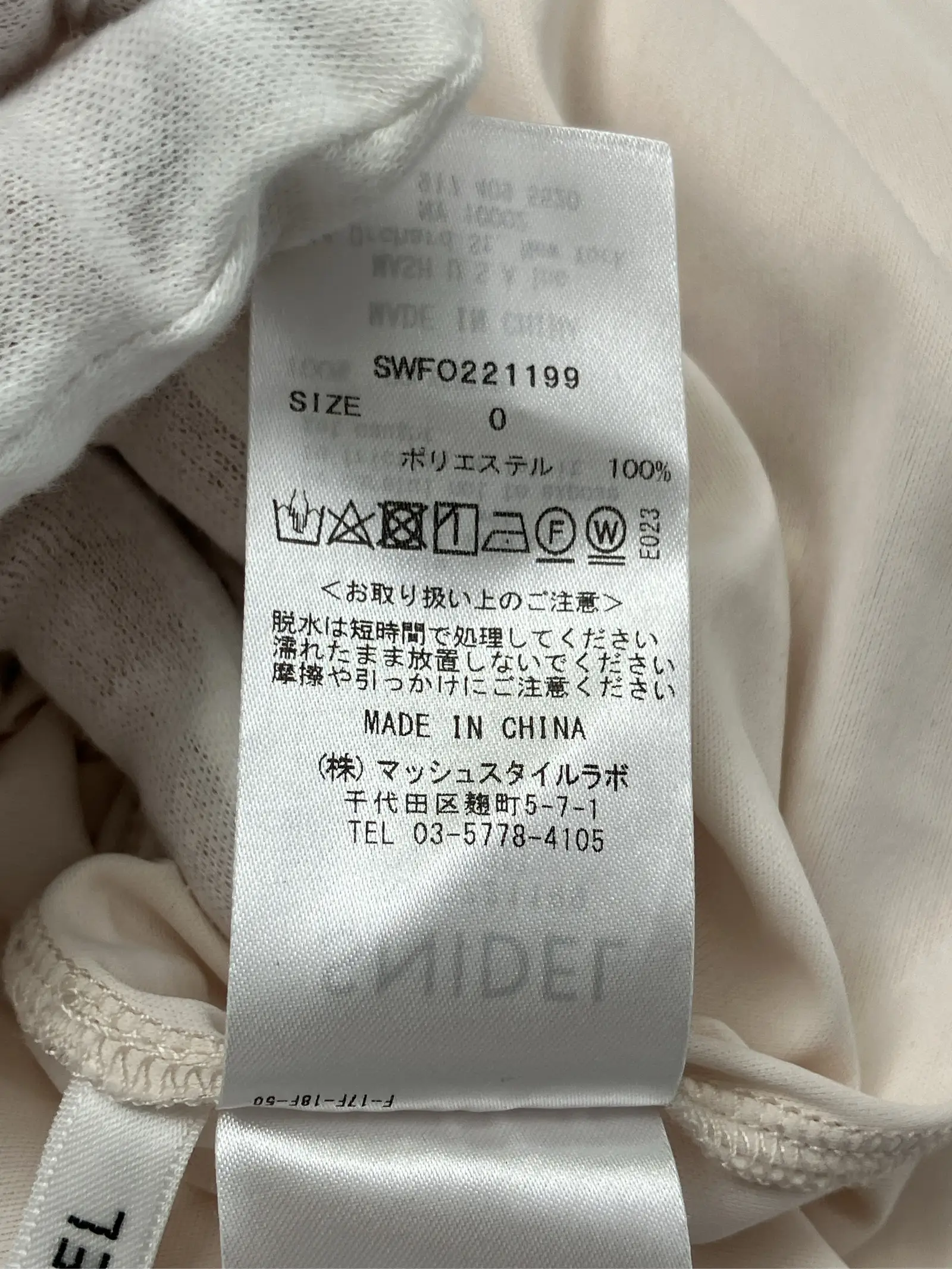 https://r2-worker.digdig.jp/product/40b7ec77-ad46-4b18-87e7-f7d0f39d1db9/5c59b027-53b9-42fb-9ce0-17323da16769