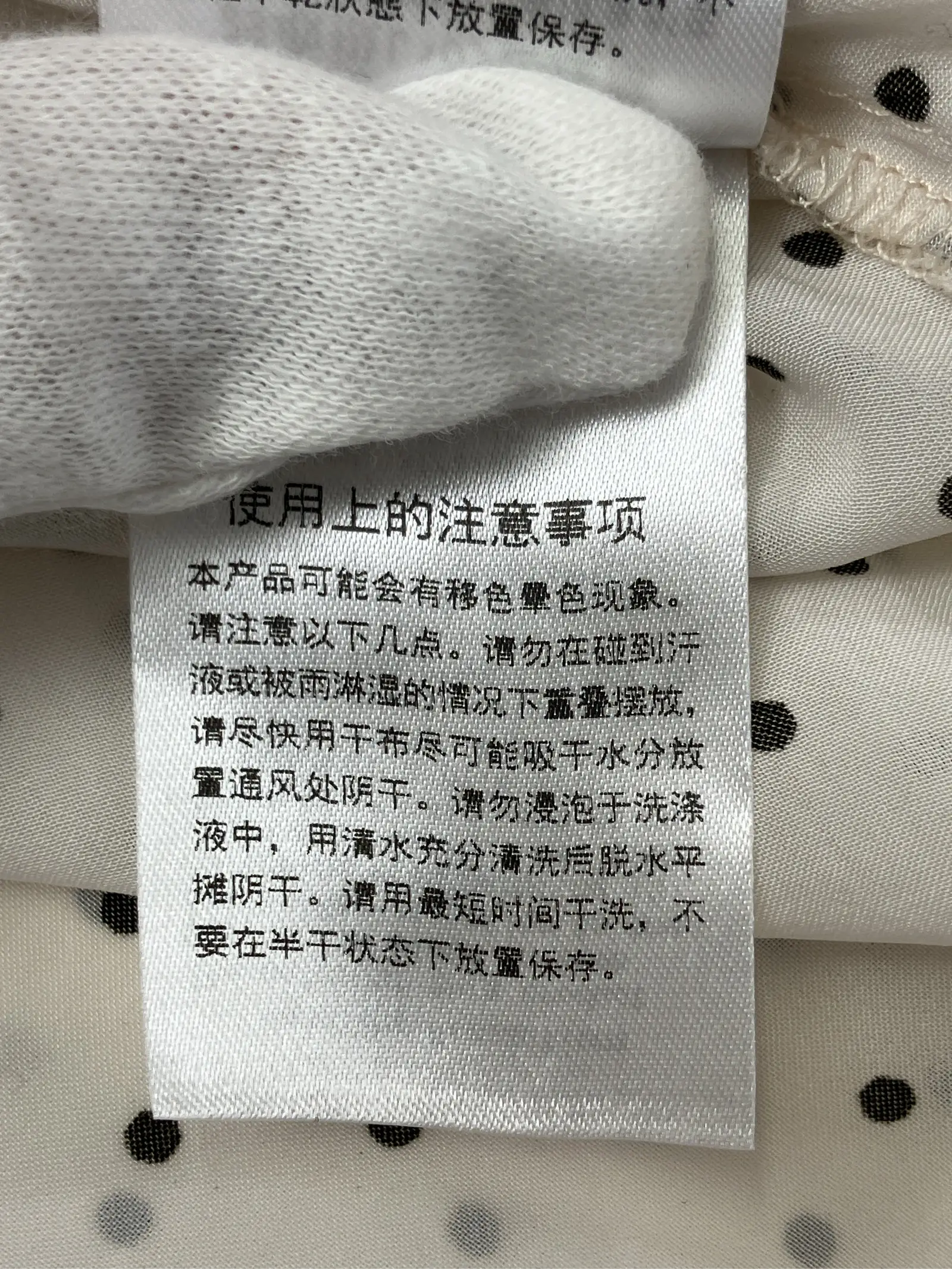 https://r2-worker.digdig.jp/product/40b7ec77-ad46-4b18-87e7-f7d0f39d1db9/6adbd200-2558-4a7b-9d58-94f969ffba44