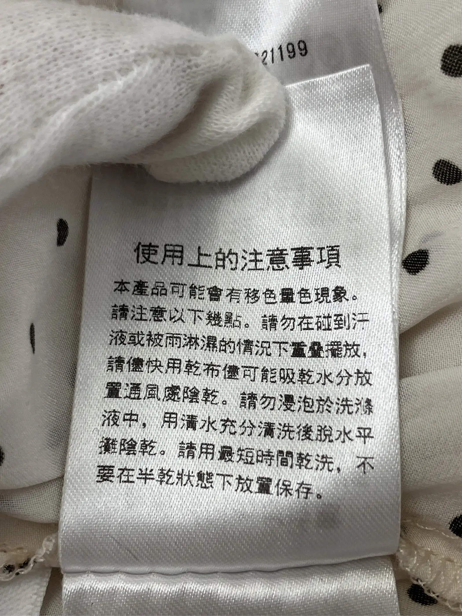 https://r2-worker.digdig.jp/product/40b7ec77-ad46-4b18-87e7-f7d0f39d1db9/7dd2cd4b-15aa-4103-994e-94e836003e3f