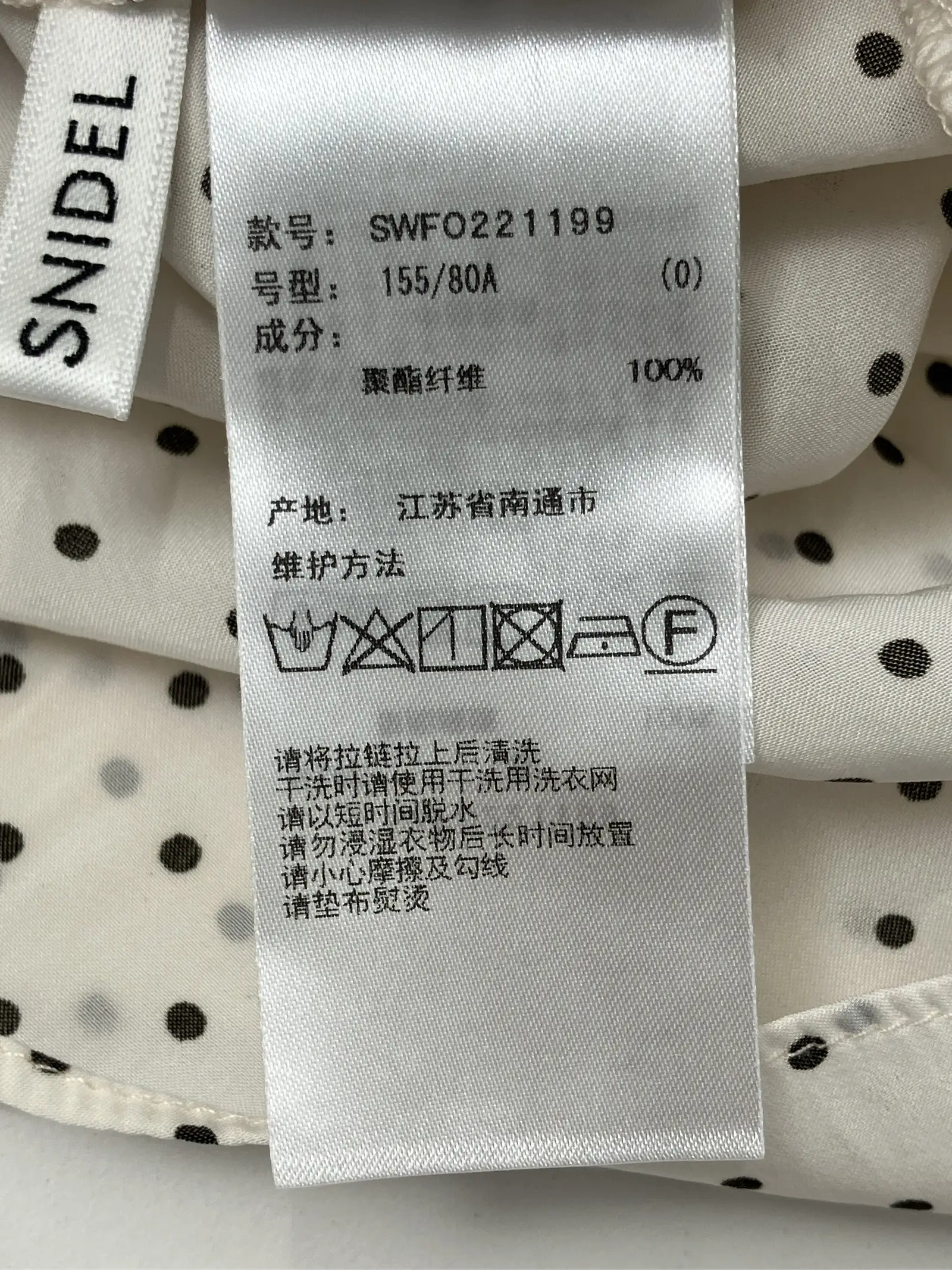 https://r2-worker.digdig.jp/product/40b7ec77-ad46-4b18-87e7-f7d0f39d1db9/925aac40-01ec-4d9c-9d49-4e099f727a18