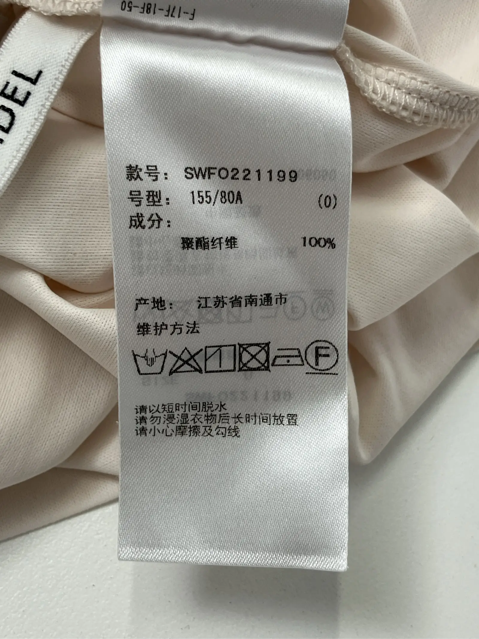 https://r2-worker.digdig.jp/product/40b7ec77-ad46-4b18-87e7-f7d0f39d1db9/c4dae5de-effc-4fb0-98f5-6436cb403631