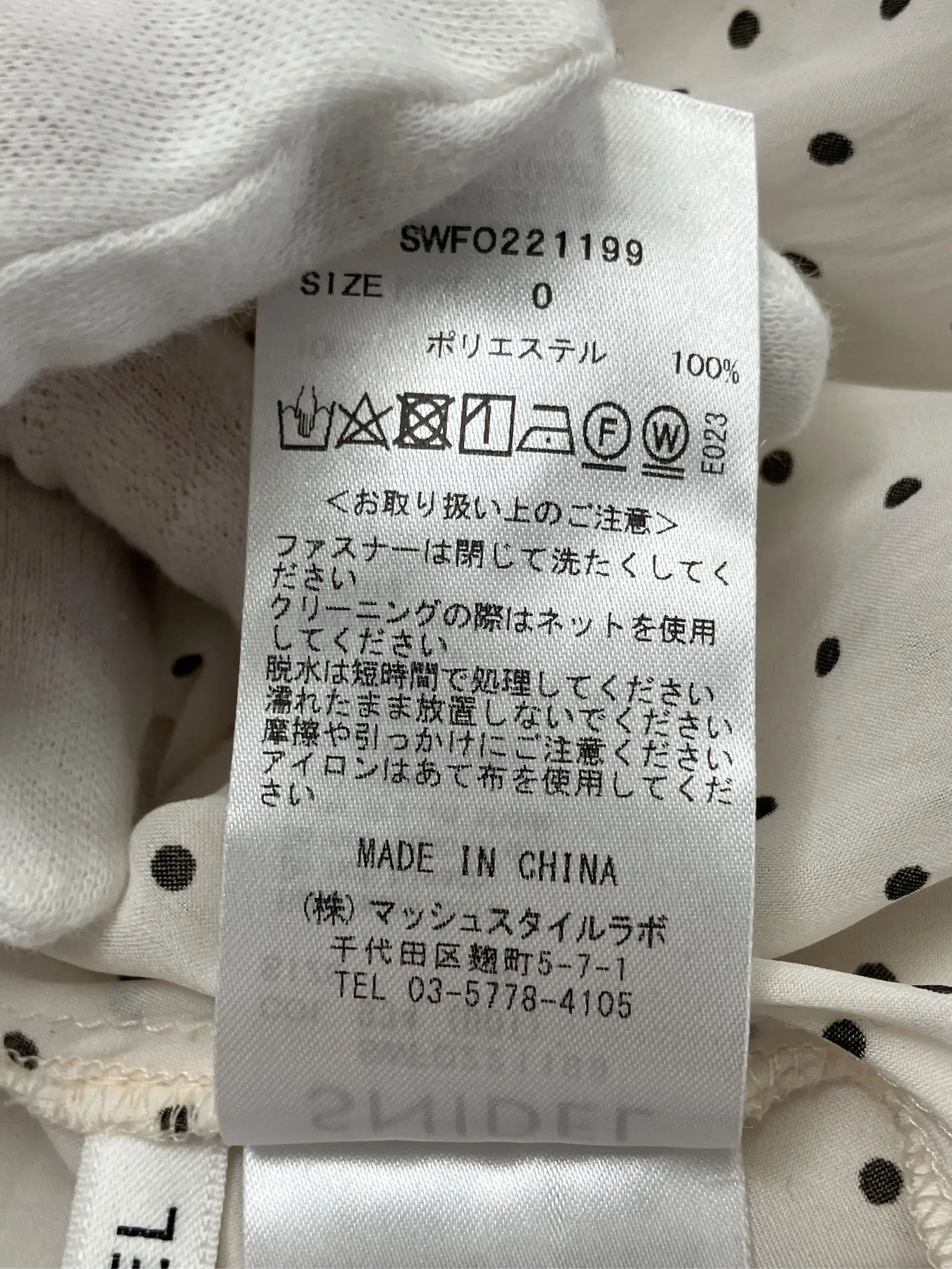 https://r2-worker.digdig.jp/product/40b7ec77-ad46-4b18-87e7-f7d0f39d1db9/f0789d71-17a4-4378-9774-434af00a3466