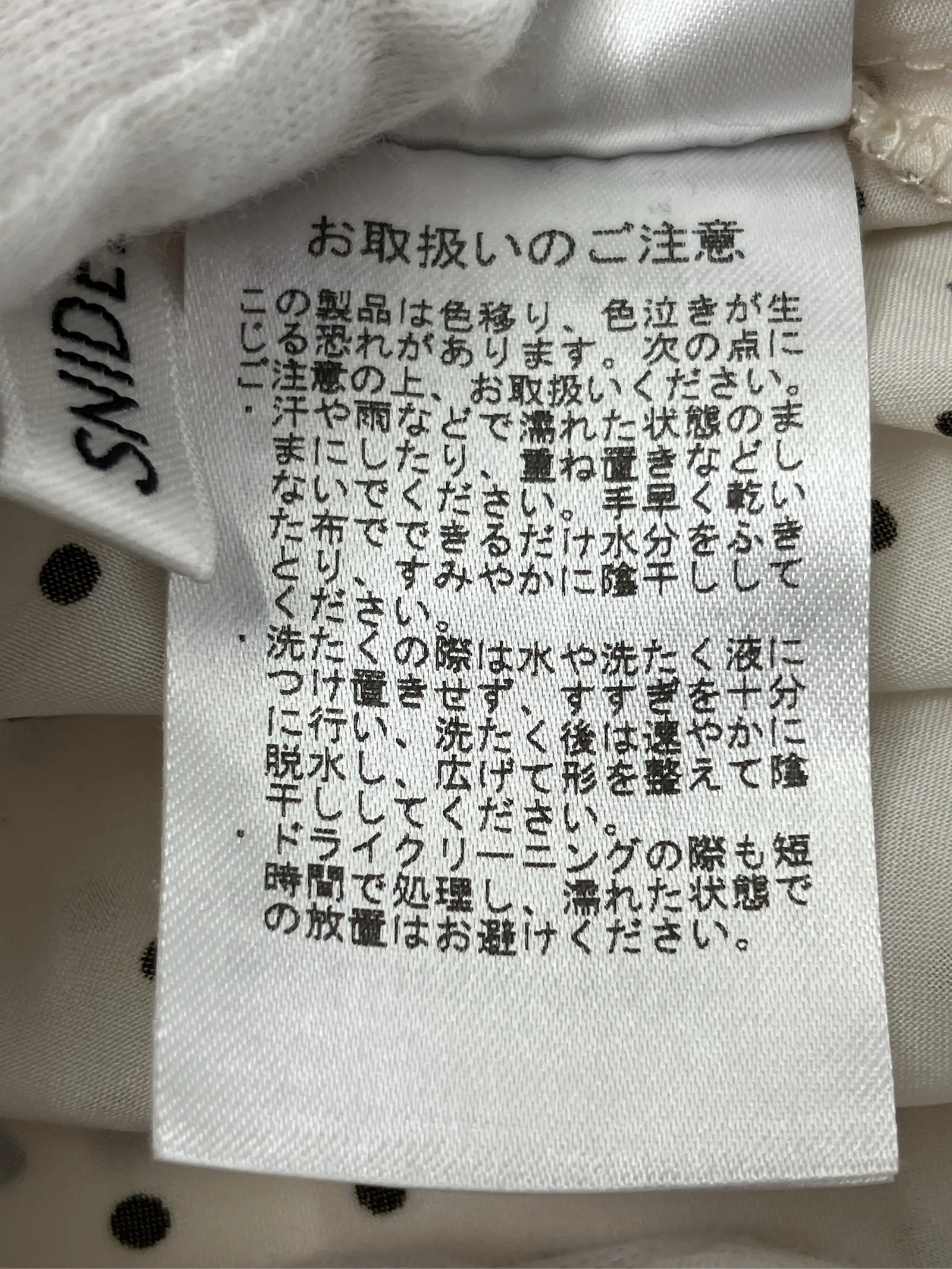 https://r2-worker.digdig.jp/product/40b7ec77-ad46-4b18-87e7-f7d0f39d1db9/fd9cd4df-4c89-4cb2-8816-2b7b12ad41a2