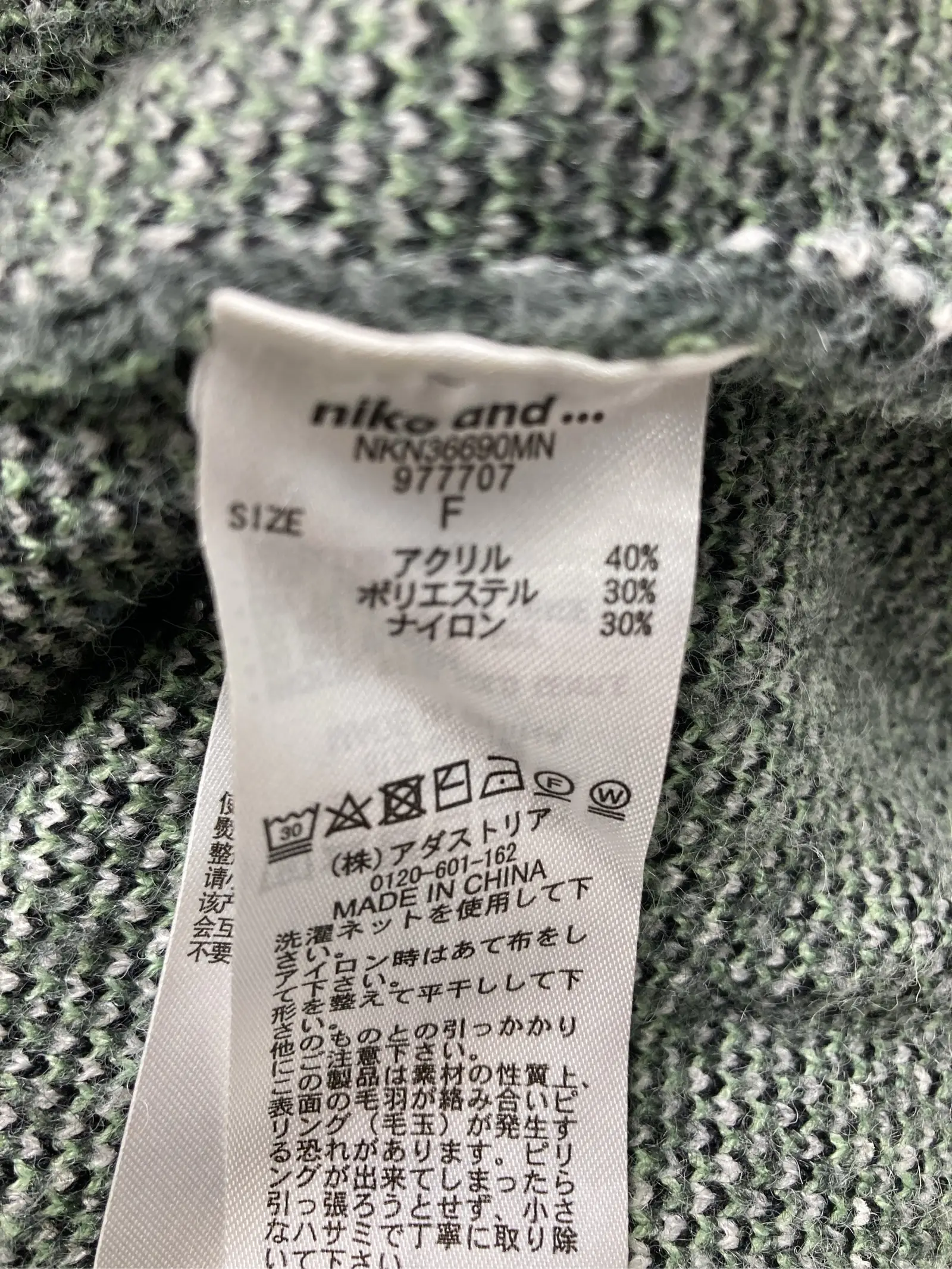https://r2-worker.digdig.jp/product/40b8156e-9902-48ec-bfbb-66e0c6176009/f8c2755b-8af2-4f61-bb45-277a89957cfb