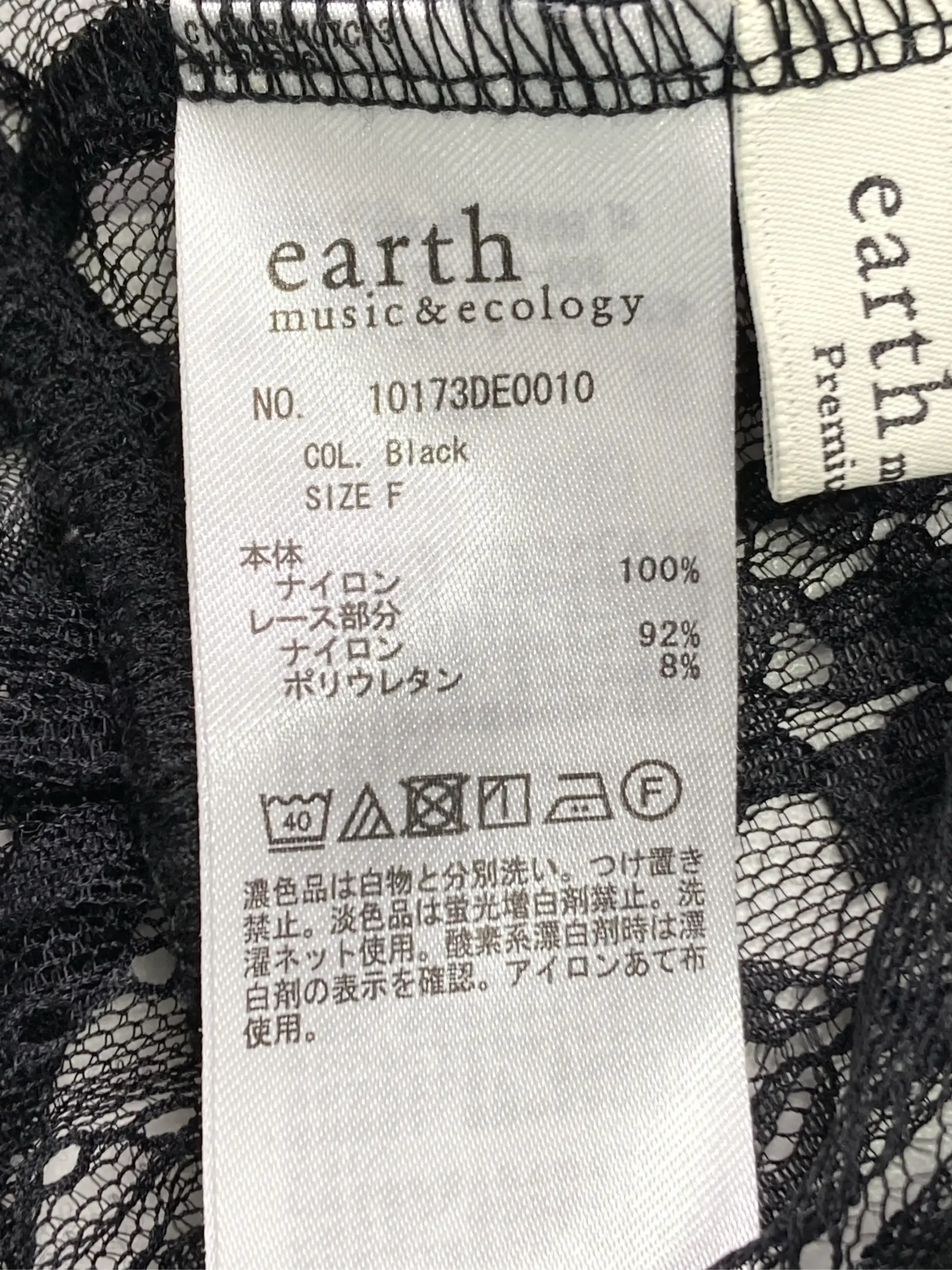 https://r2-worker.digdig.jp/product/40b95c53-8814-4d1a-9d18-6a767a6427f6/436072e9-b4f0-4b6b-88d7-b40aede22744