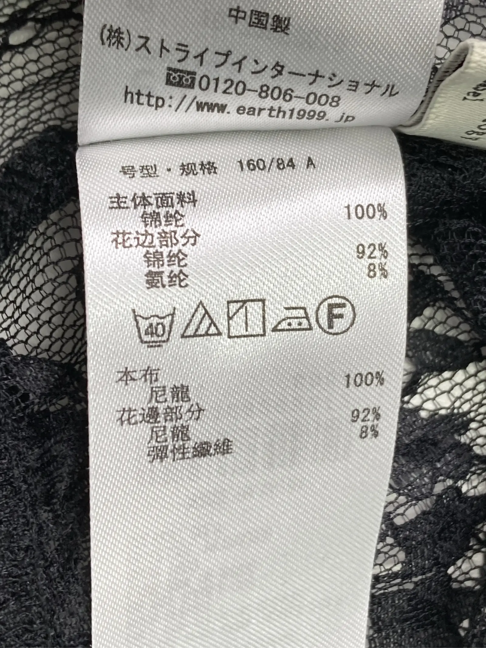 https://r2-worker.digdig.jp/product/40b95c53-8814-4d1a-9d18-6a767a6427f6/6043ee20-ce17-4796-b1e0-fd58d215626b