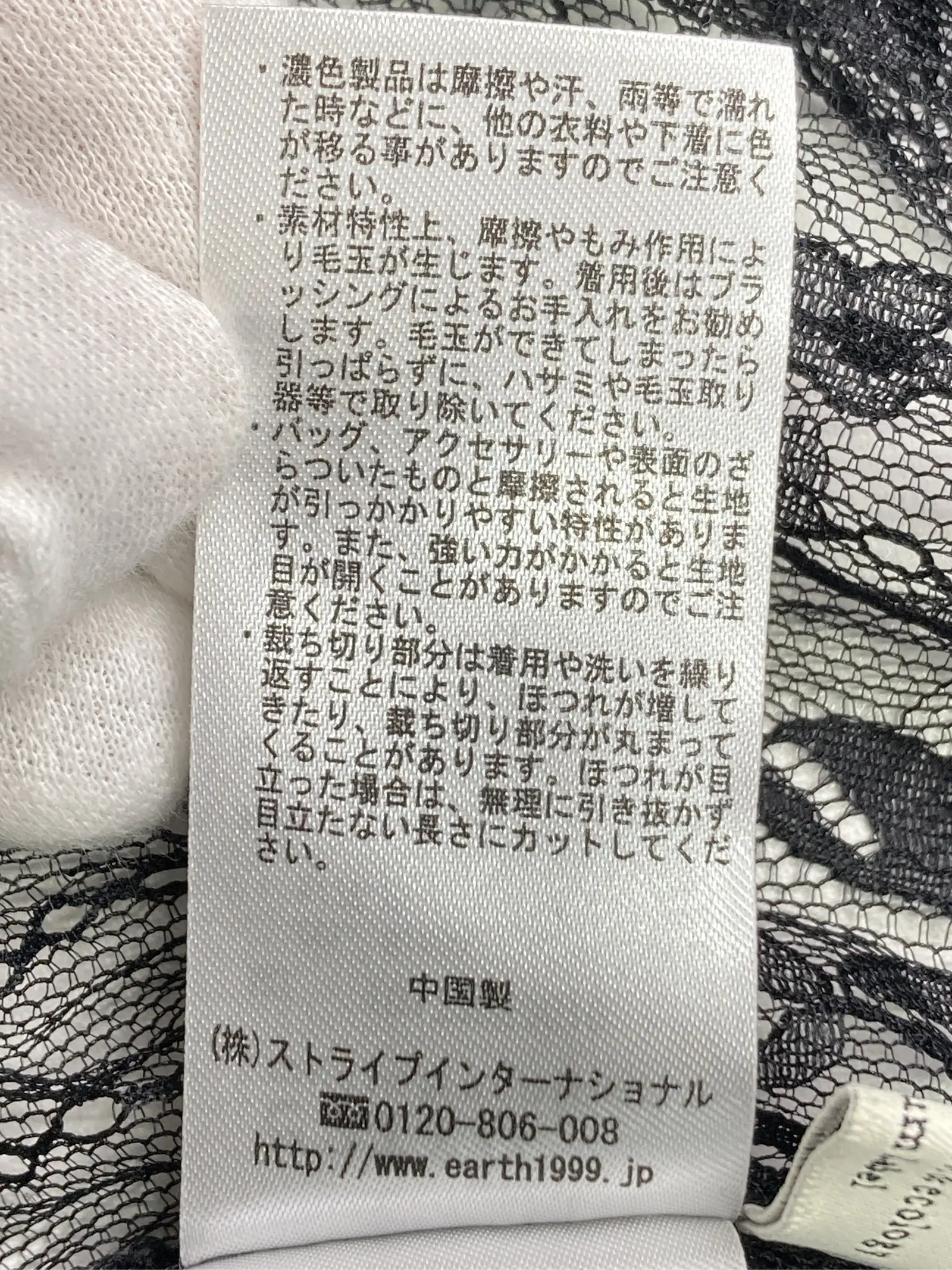 https://r2-worker.digdig.jp/product/40b95c53-8814-4d1a-9d18-6a767a6427f6/fb77fdf9-0197-4e3e-aa09-c23d09066d6f
