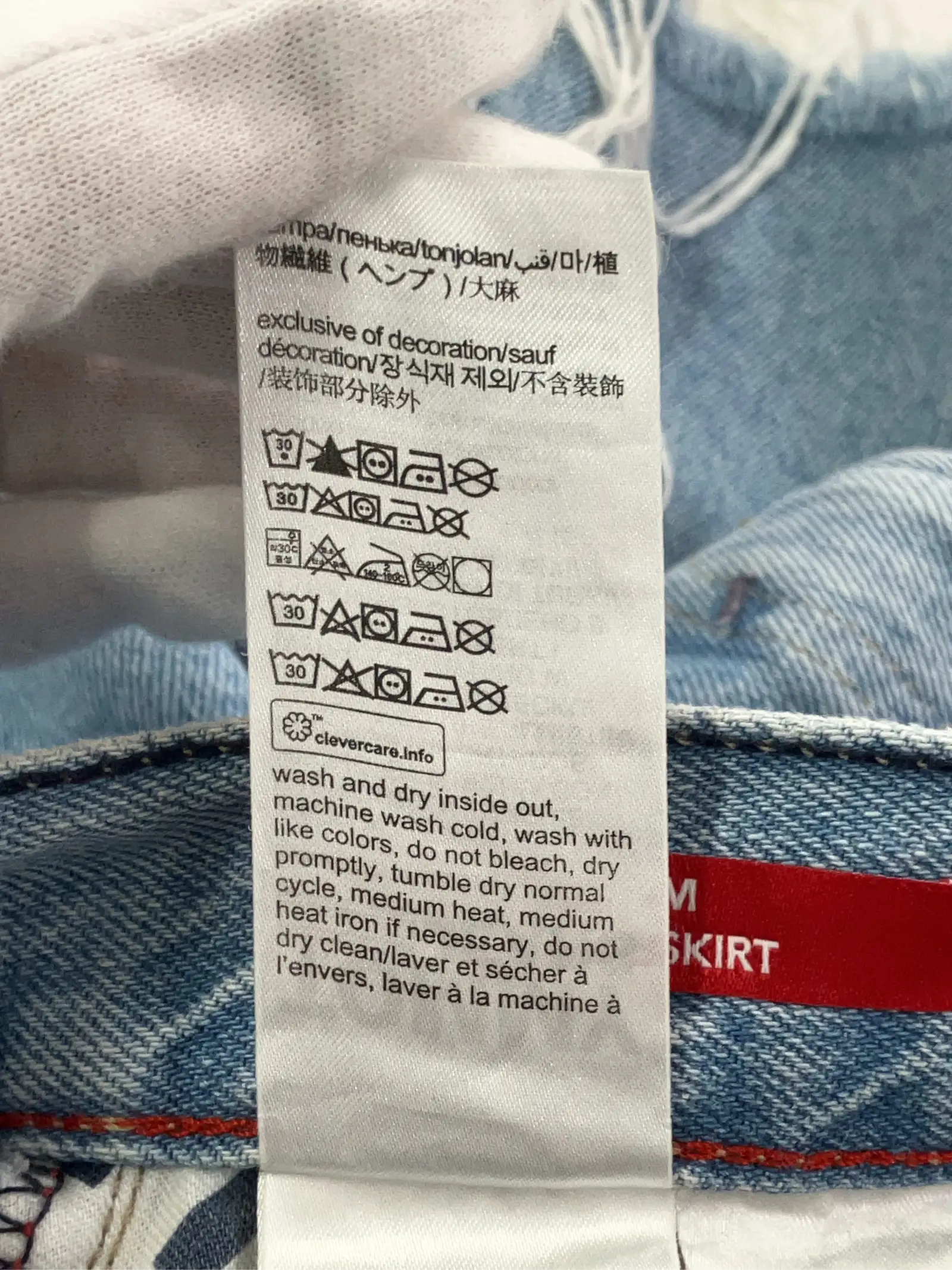 https://r2-worker.digdig.jp/product/40bd040e-31aa-4685-944a-3a298460211a/a8b27ce3-794e-4063-b766-17cec2927b73