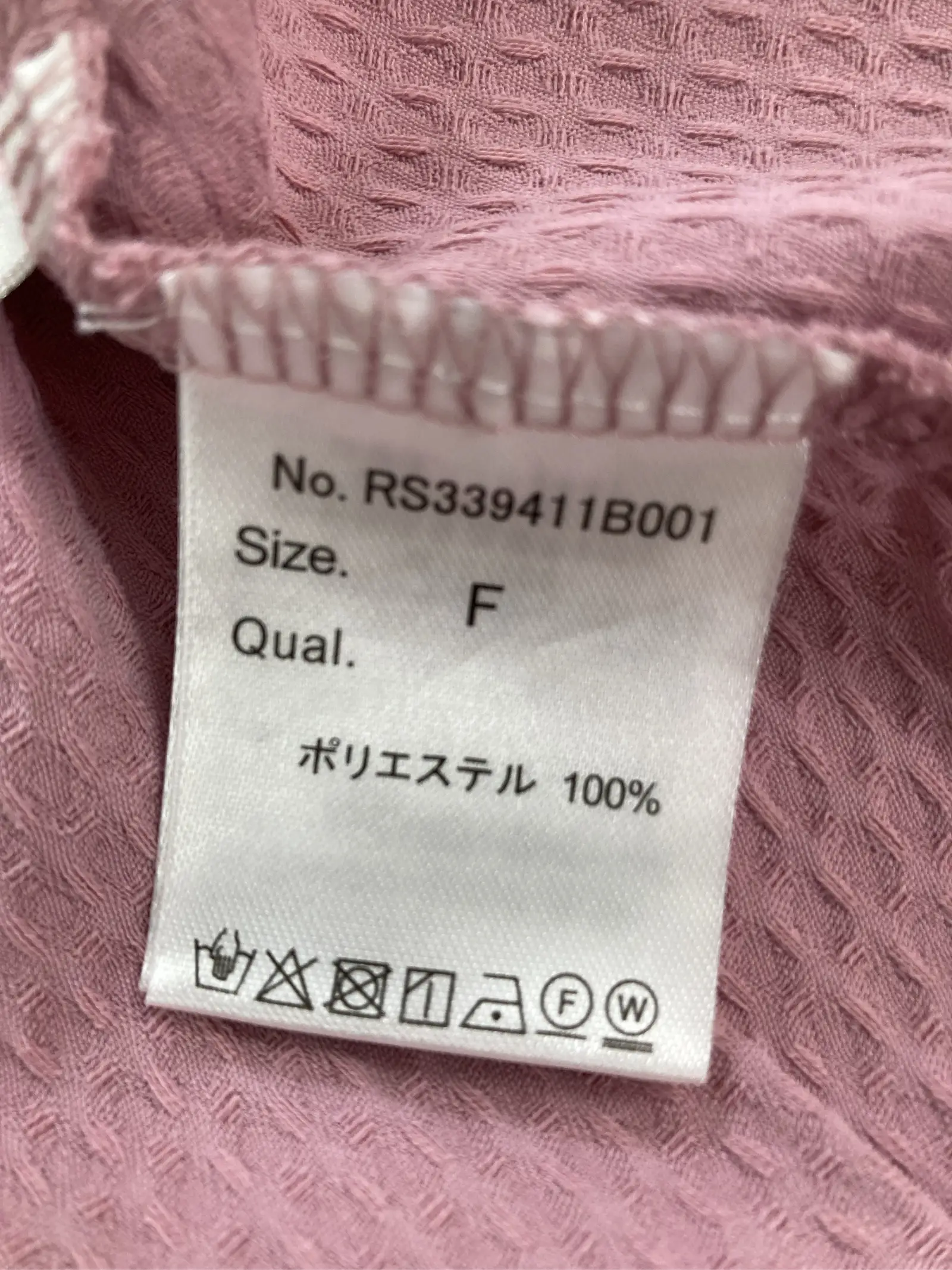 https://r2-worker.digdig.jp/product/40bdee09-d44f-4f39-af42-5078dc49795f/20fa2b31-3ada-450b-9496-b5c023f4c6fe