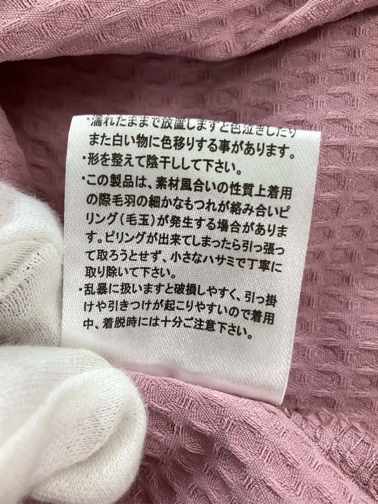 https://r2-worker.digdig.jp/product/40bdee09-d44f-4f39-af42-5078dc49795f/a0f4d4f3-b260-4181-8112-e930a33eeede