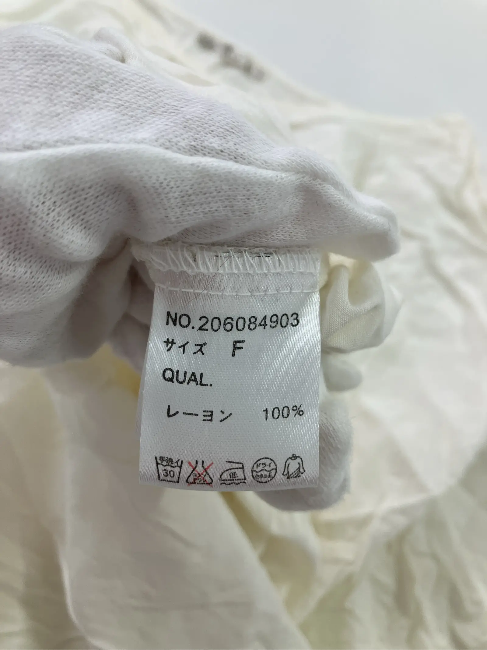 https://r2-worker.digdig.jp/product/40beb40b-4c2c-4375-afb7-1fd9fd81a88e/5c139f1e-e6b4-439a-b53d-90e59780a91b