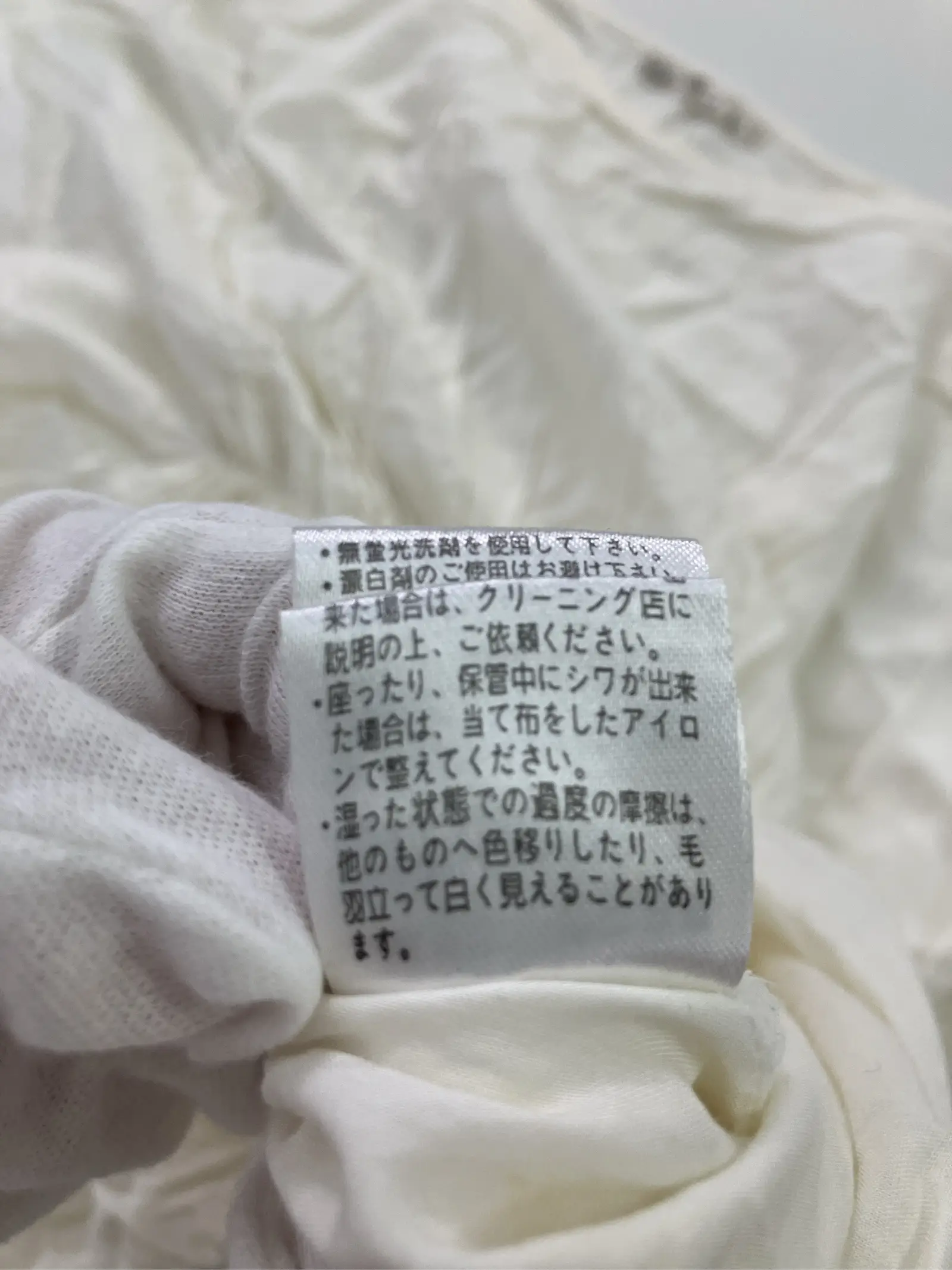 https://r2-worker.digdig.jp/product/40beb40b-4c2c-4375-afb7-1fd9fd81a88e/7be23fa1-6f3f-43e8-a9d8-57a98beffd7d