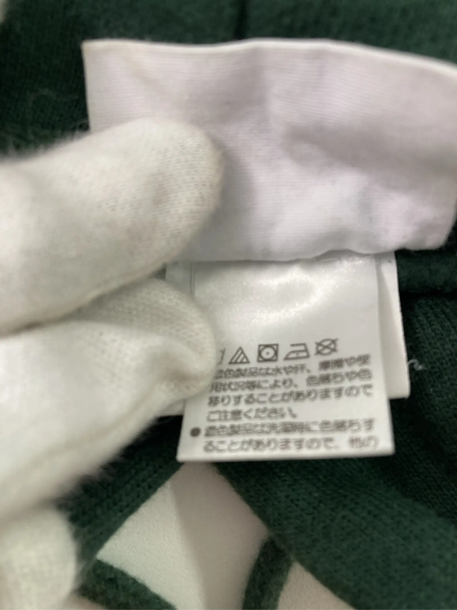 https://r2-worker.digdig.jp/product/40bec156-4839-4c49-94c1-b188aa3f2373/29848799-9d59-48c0-bd1b-0e898c0a9adf