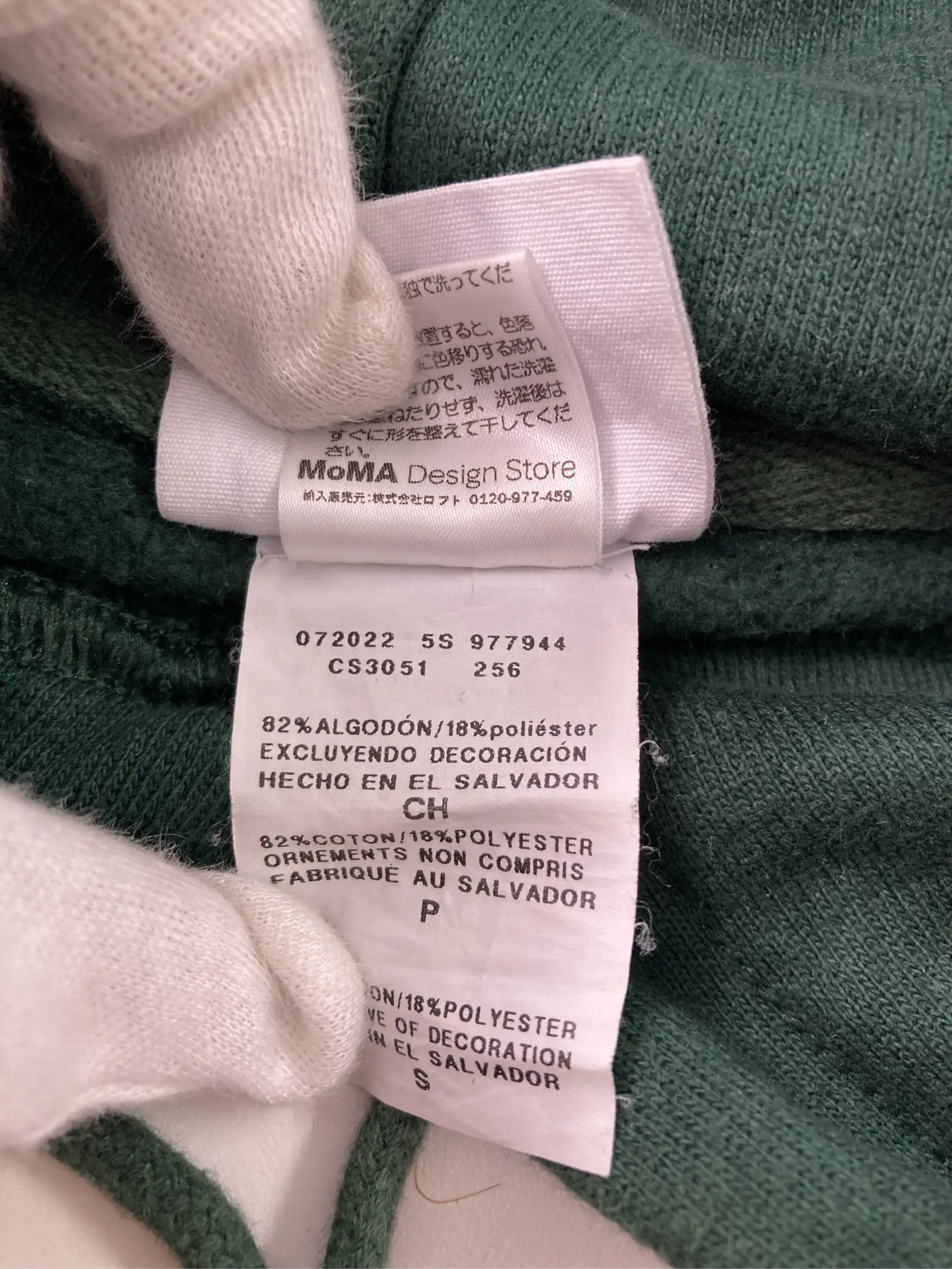 https://r2-worker.digdig.jp/product/40bec156-4839-4c49-94c1-b188aa3f2373/d695bce4-5089-4aab-9117-d2395d65015f