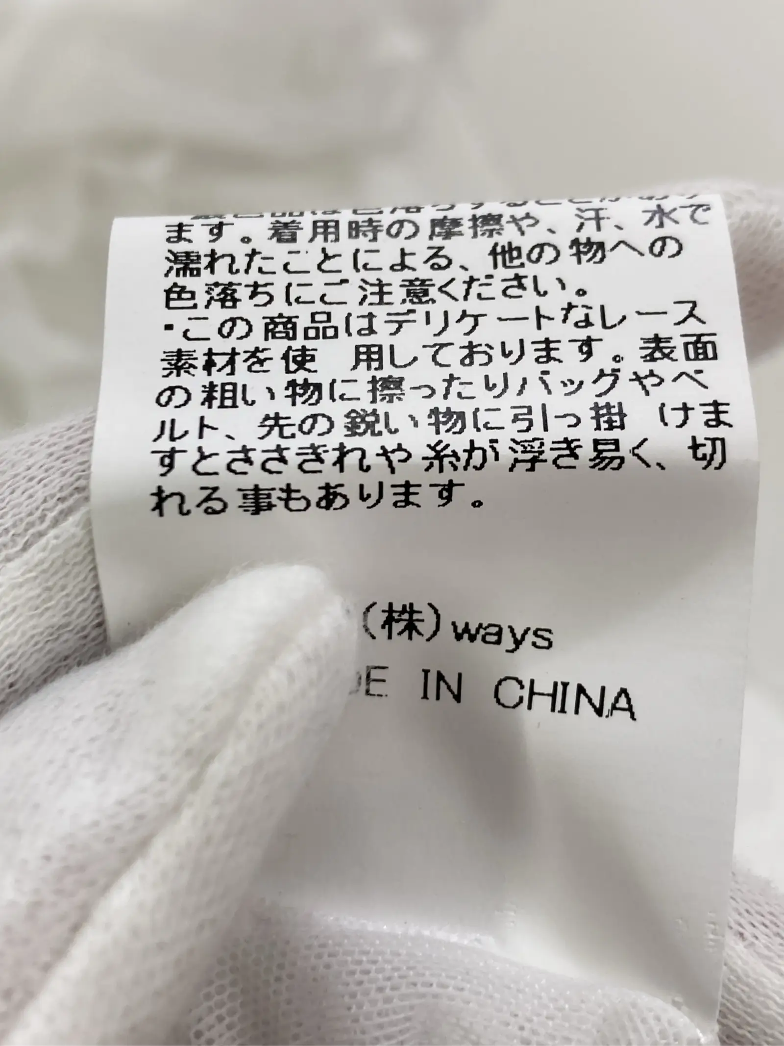 https://r2-worker.digdig.jp/product/40bfaad1-44a3-4773-b810-d0907bab817f/a6c66e93-5eef-4277-a84c-933ec7c40ac3