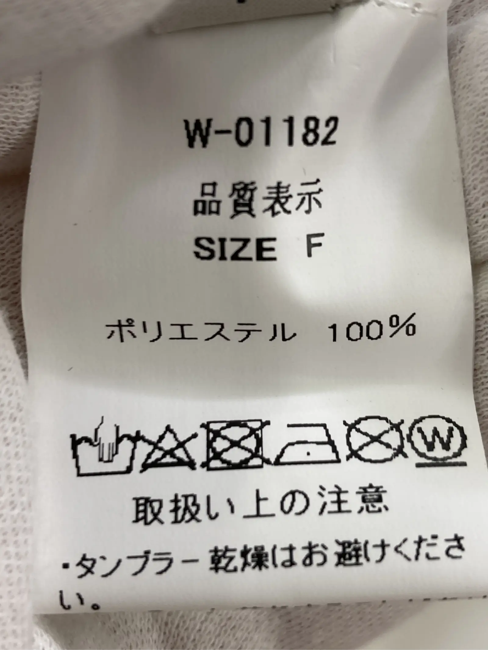 https://r2-worker.digdig.jp/product/40bfaad1-44a3-4773-b810-d0907bab817f/da5141a4-b2fa-47b7-b634-7ec4117cf53f