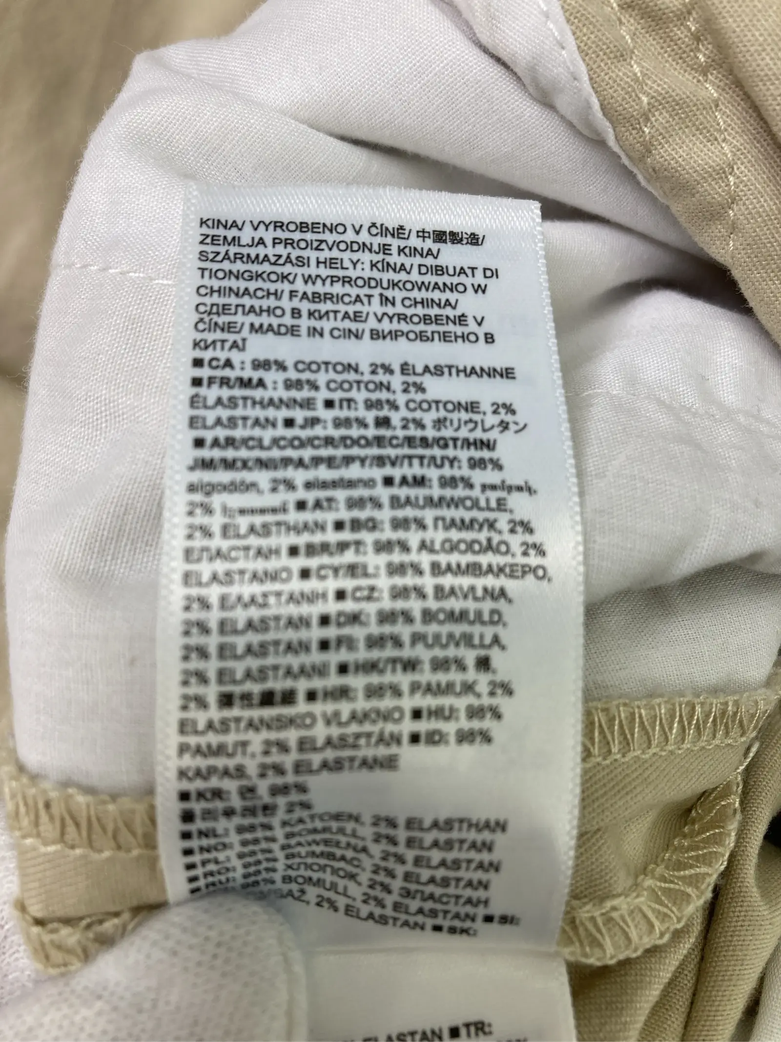 https://r2-worker.digdig.jp/product/40c1a254-1990-489f-9b5f-156243362e0b/362ff2fe-e201-463e-86ff-a87c1f25eedb