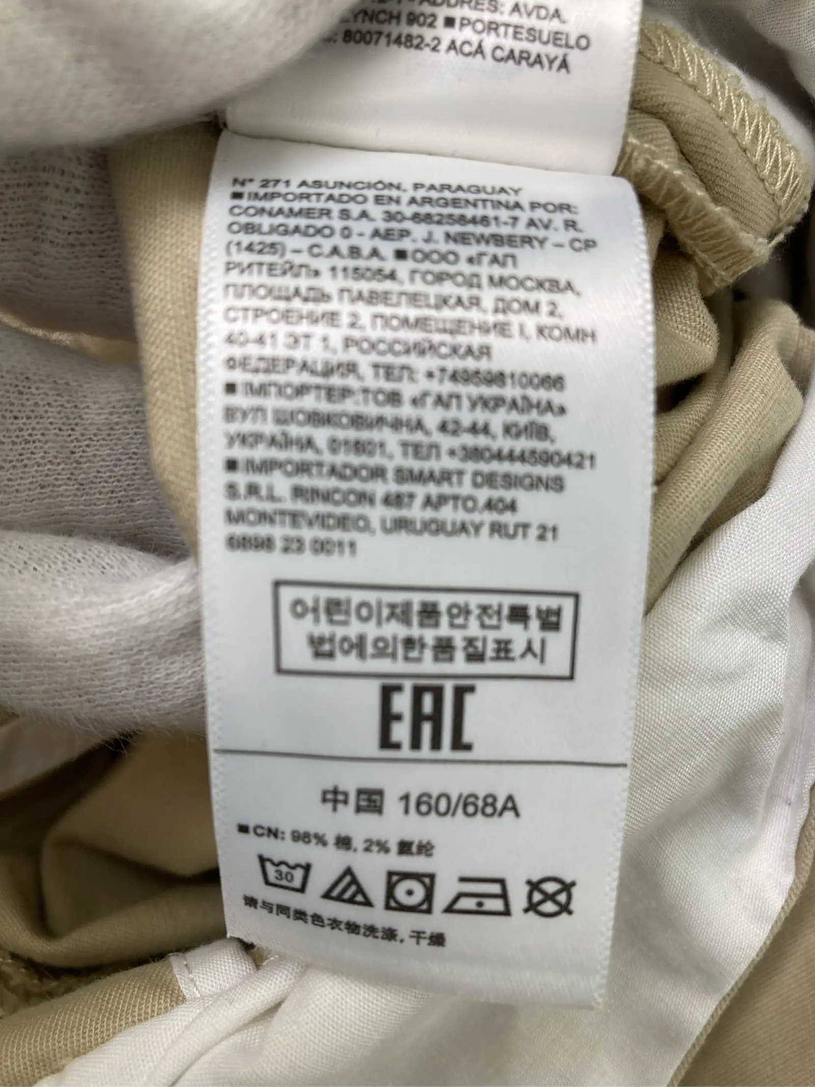 https://r2-worker.digdig.jp/product/40c1a254-1990-489f-9b5f-156243362e0b/9497f896-9c31-42a1-821a-c1ff59e0491b