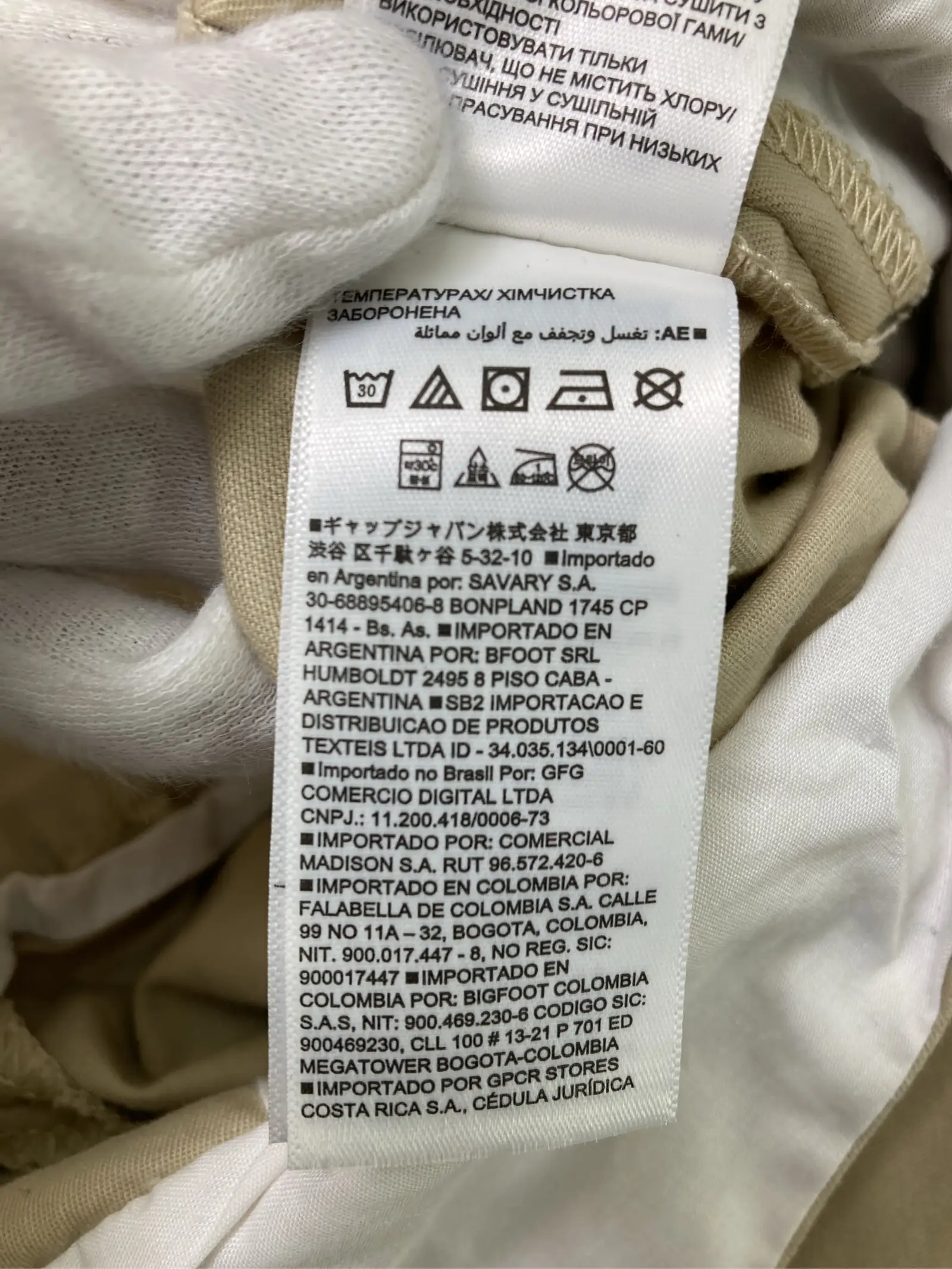 https://r2-worker.digdig.jp/product/40c1a254-1990-489f-9b5f-156243362e0b/b57d0410-f06a-4187-a70d-878d1f2a13e4
