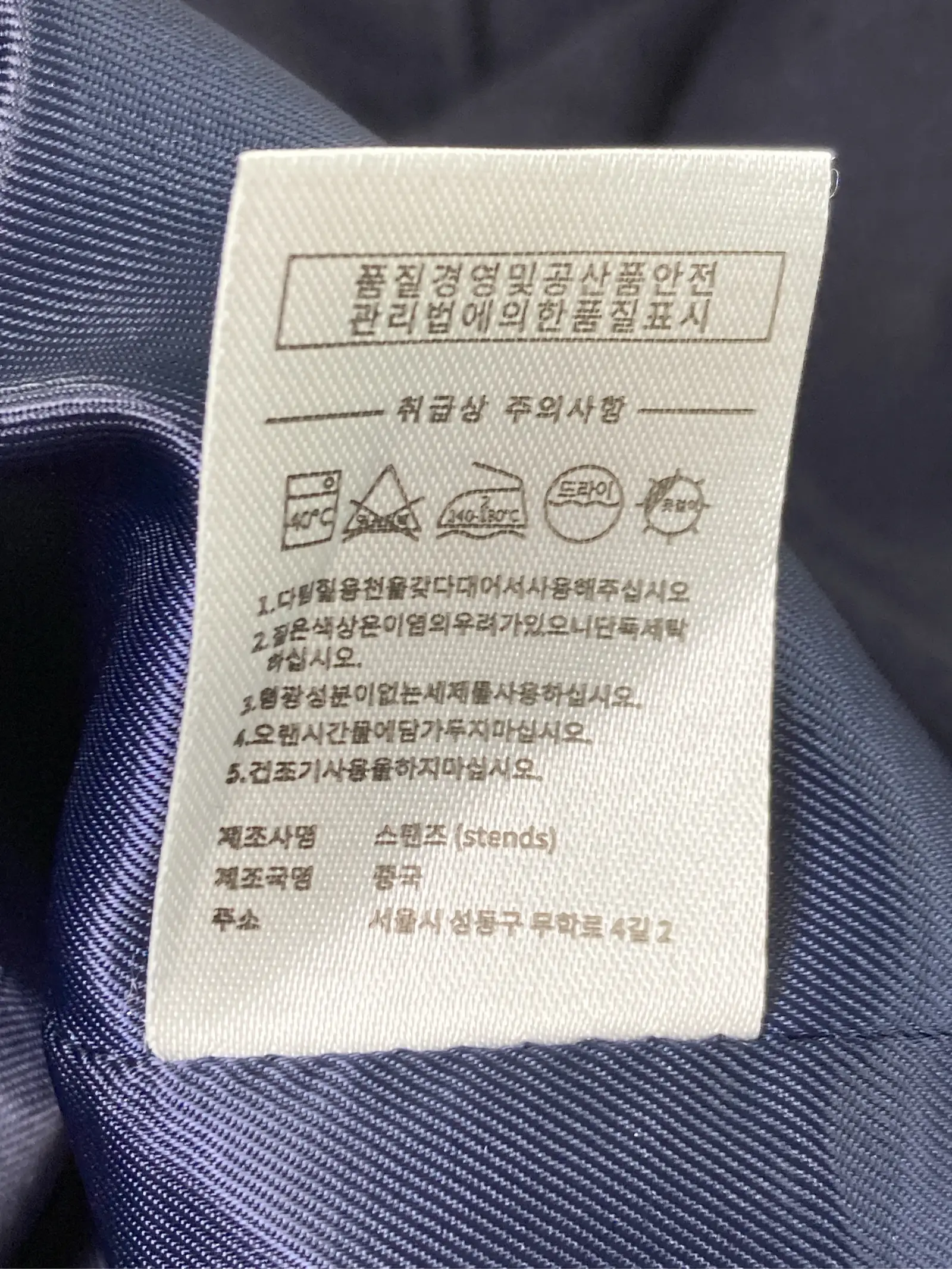 https://r2-worker.digdig.jp/product/40c1bda5-62e6-43d1-bb65-5563d0ecc7a4/19babc98-e198-4f71-8ee4-aae426228a71