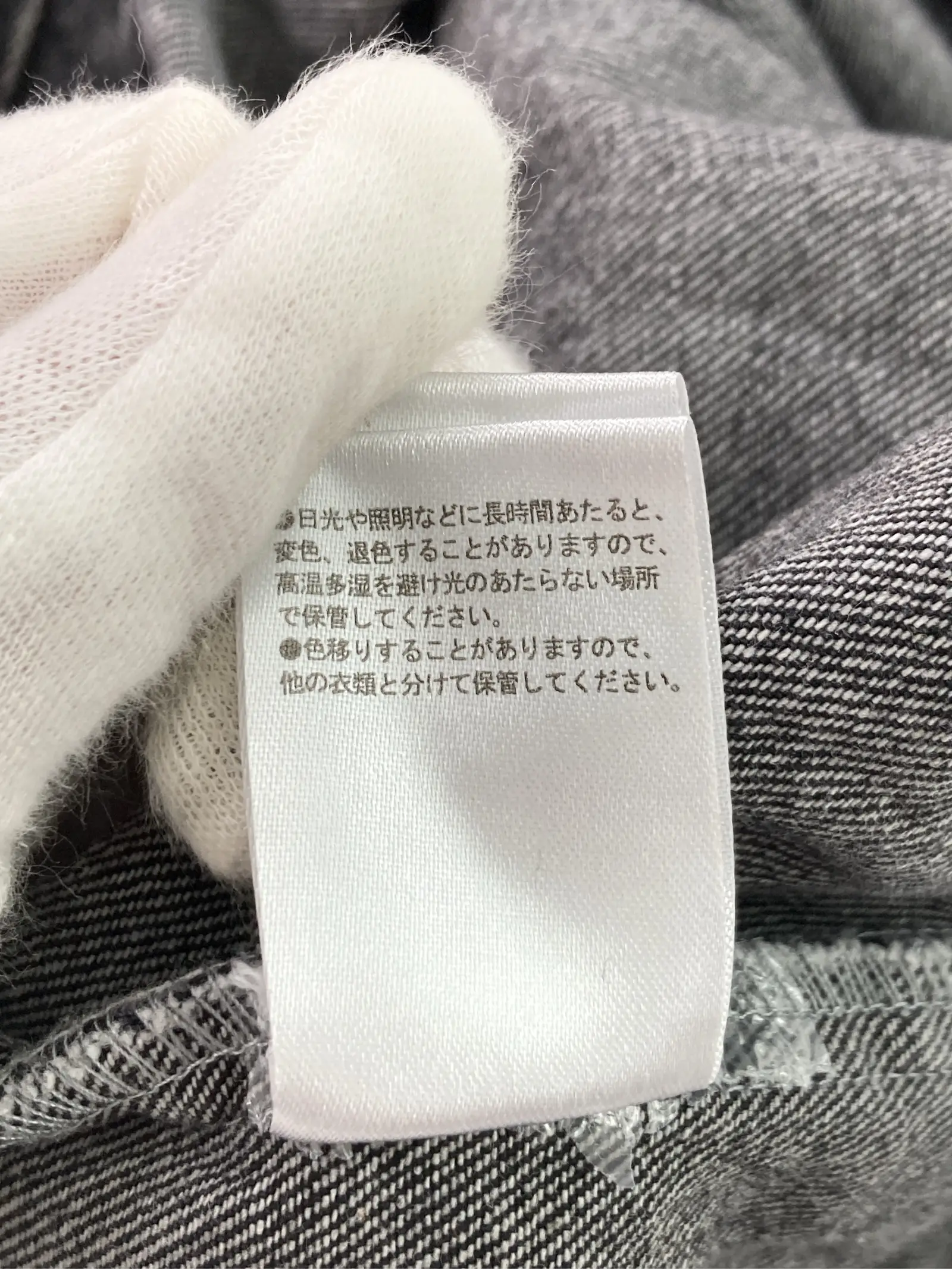 https://r2-worker.digdig.jp/product/40c234ef-1792-45d8-b005-e31c13154ca6/0088ce6b-5462-4ac0-9c1b-abd972a35cf6