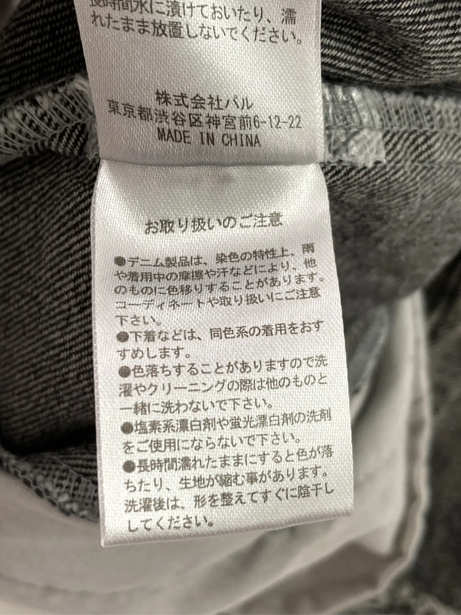 https://r2-worker.digdig.jp/product/40c234ef-1792-45d8-b005-e31c13154ca6/276897ac-9102-4d35-a49b-df550d59837b