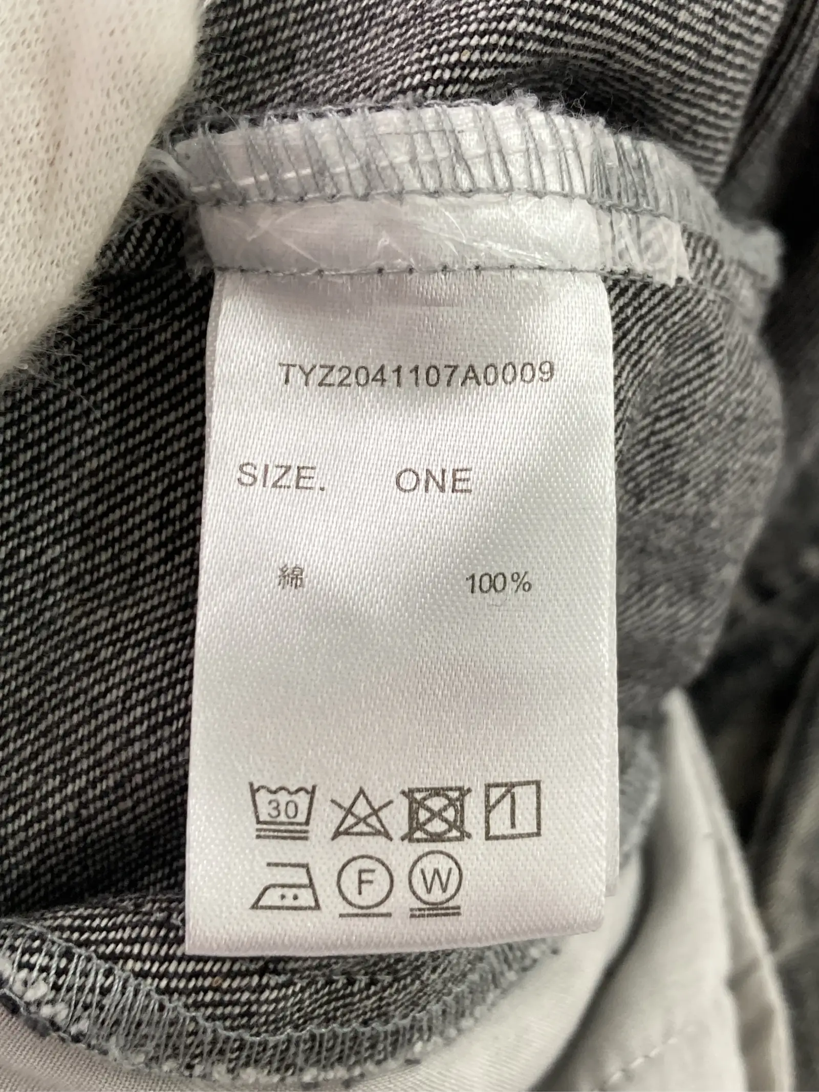 https://r2-worker.digdig.jp/product/40c234ef-1792-45d8-b005-e31c13154ca6/72a49011-8304-4d40-99d1-c179c5a5450a