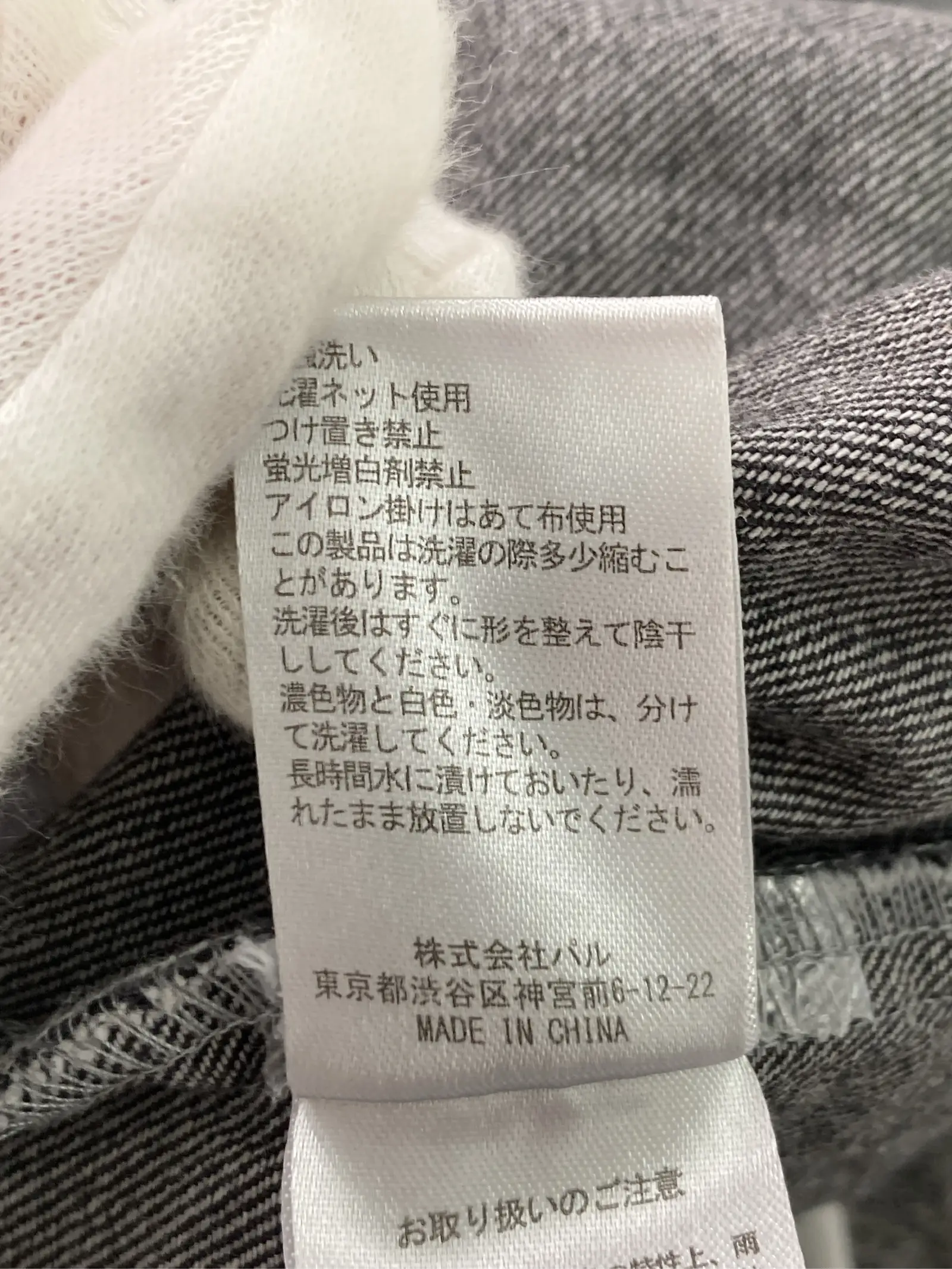 https://r2-worker.digdig.jp/product/40c234ef-1792-45d8-b005-e31c13154ca6/fa9bb674-2206-4d0f-96bc-e339ae6f270f