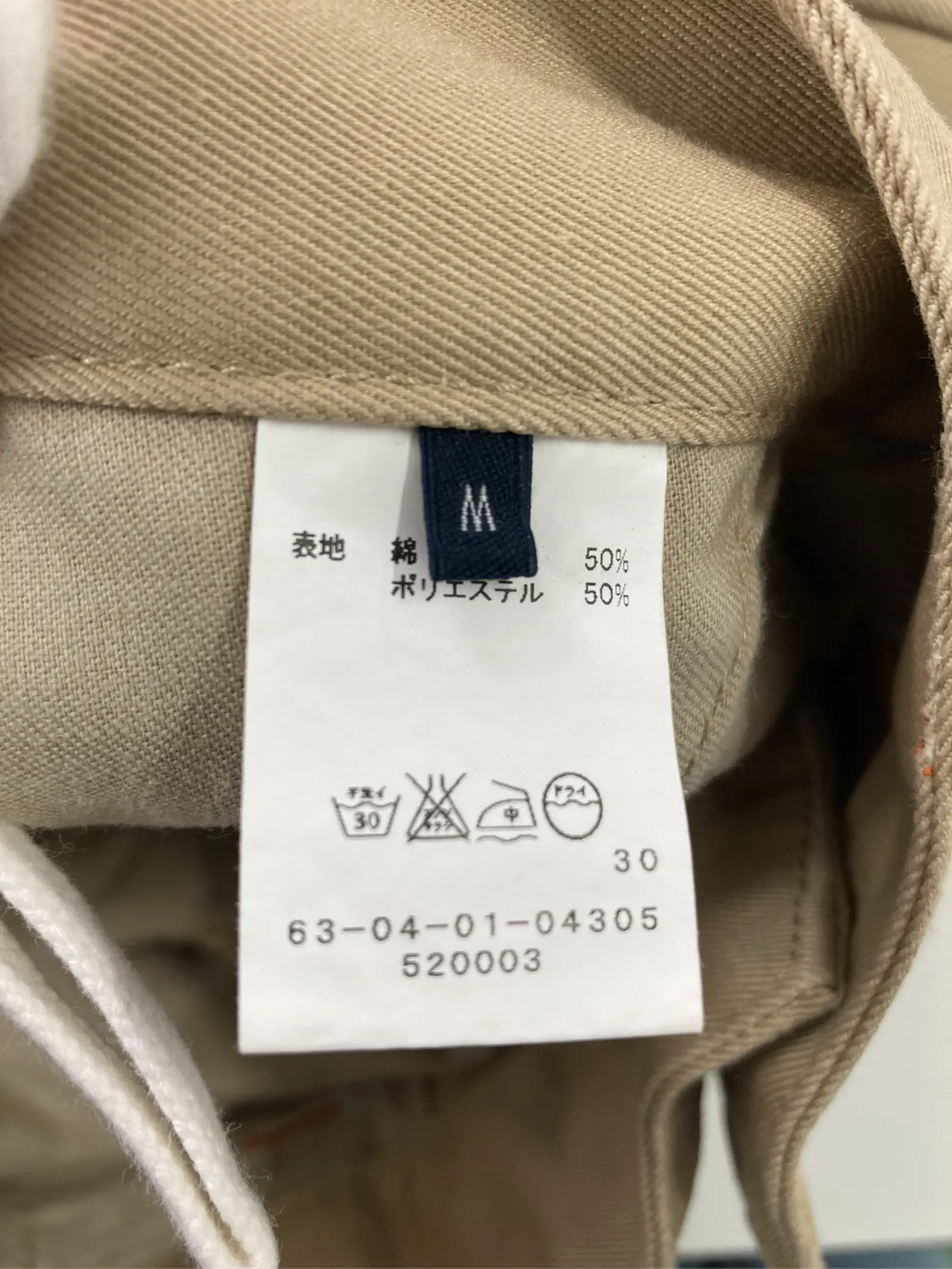 https://r2-worker.digdig.jp/product/40c4ef05-f799-4565-9044-0c75ca3fee1c/4b0aa0b1-f0e0-47cb-a2ae-4ef13f6df508