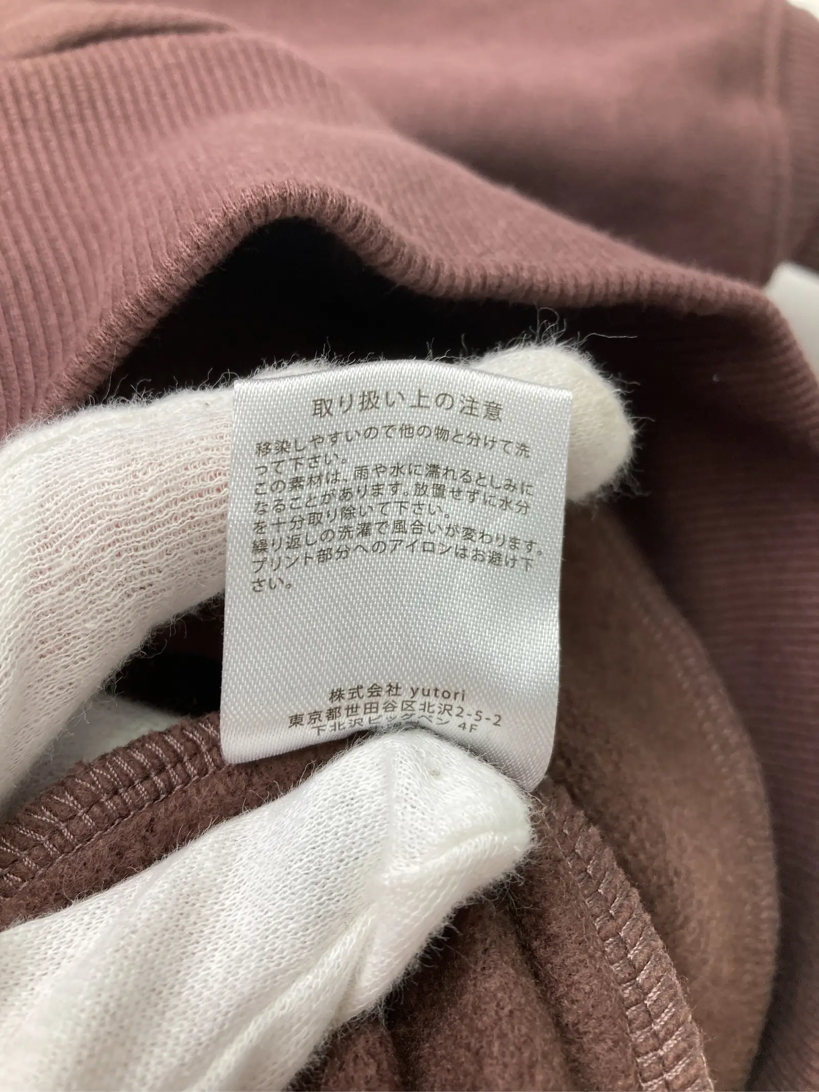 https://r2-worker.digdig.jp/product/40c71f7c-dbab-4508-8c9e-e2093b509516/79337b53-fb7b-4e4d-a9f3-f0d33ffbdaff