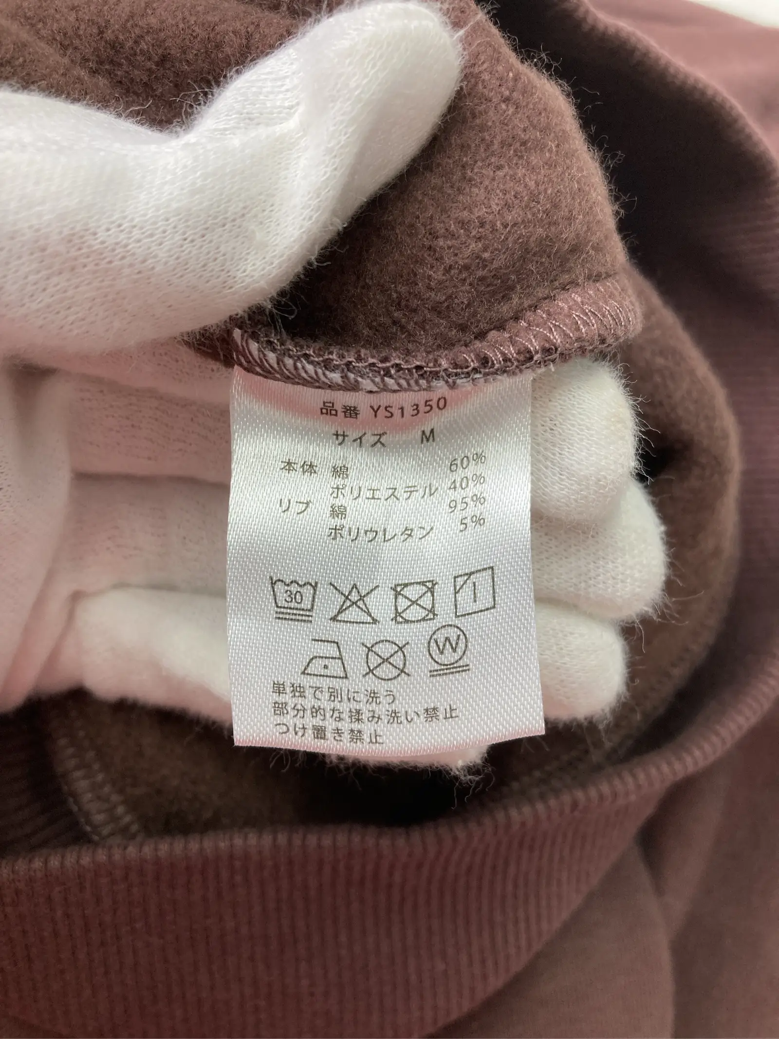 https://r2-worker.digdig.jp/product/40c71f7c-dbab-4508-8c9e-e2093b509516/e80252b8-f9b3-4a99-91f3-10efeb6d35e2