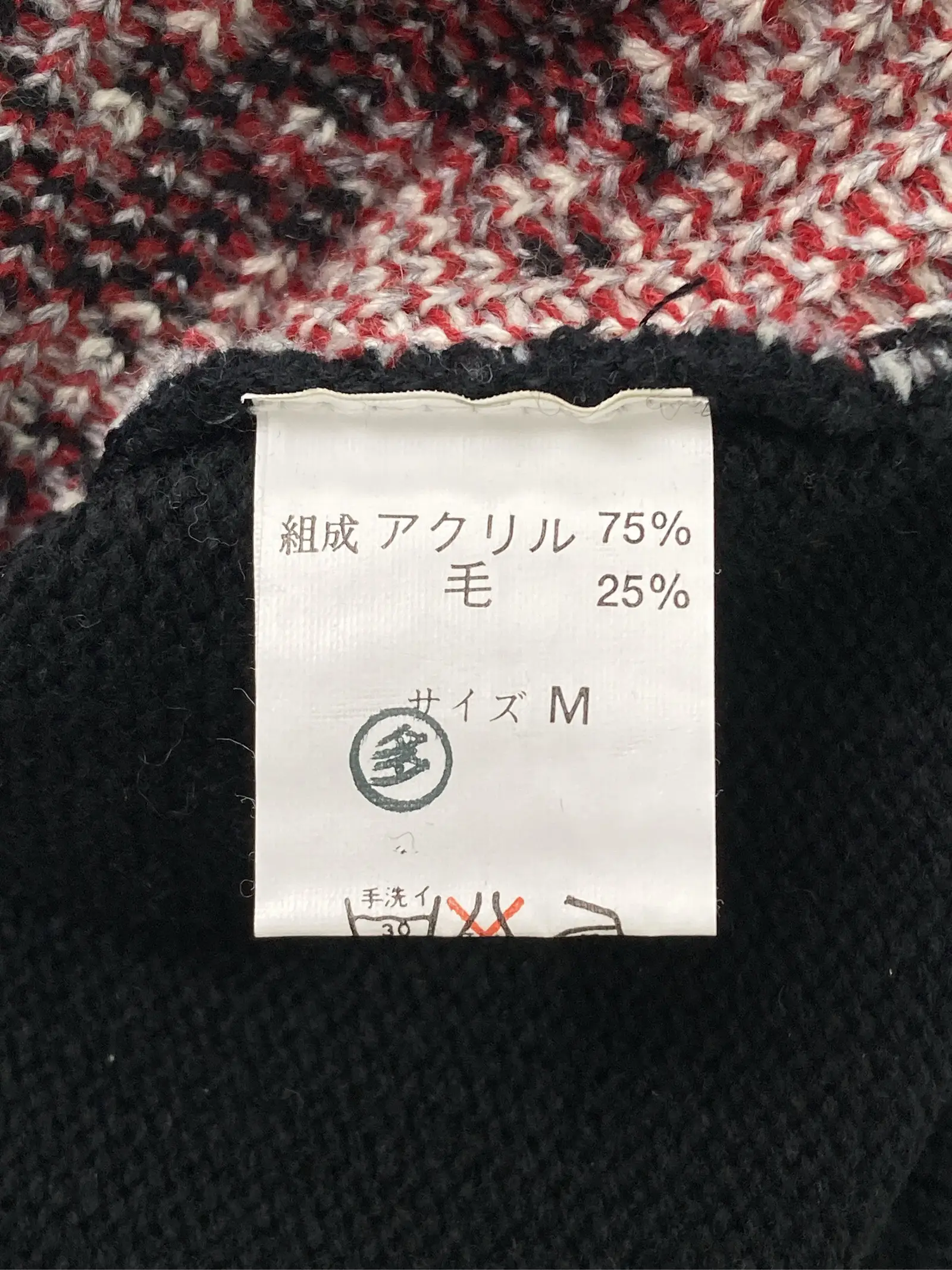 https://r2-worker.digdig.jp/product/40c7de11-9290-4985-9161-344f0b854aff/d937c495-f643-42c6-ab69-5adb048c526a