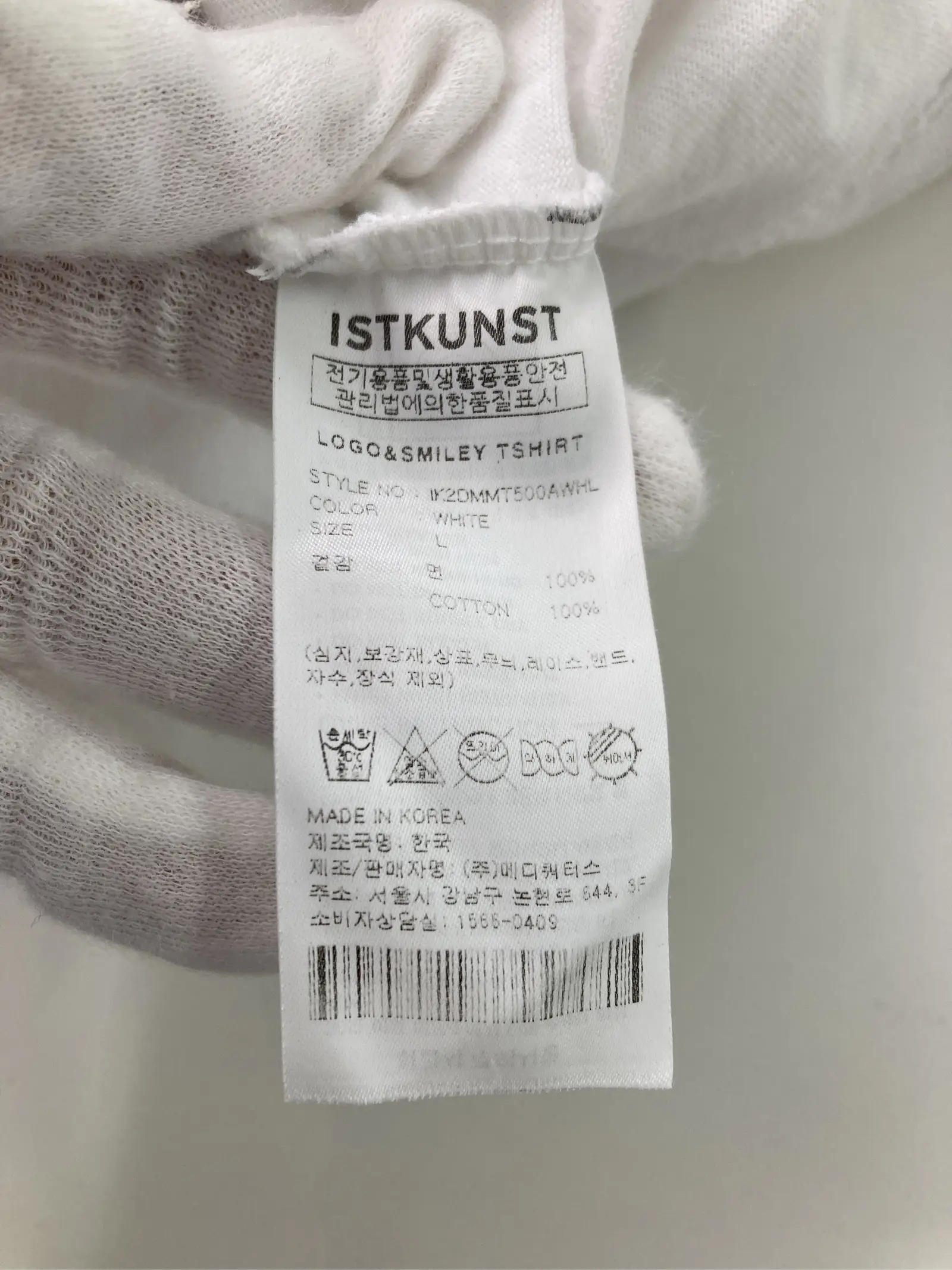 https://r2-worker.digdig.jp/product/40c898b6-098e-4812-9e54-1d42f59d6318/4a4368f7-d32d-41e1-98cd-a5f8f8e4484d
